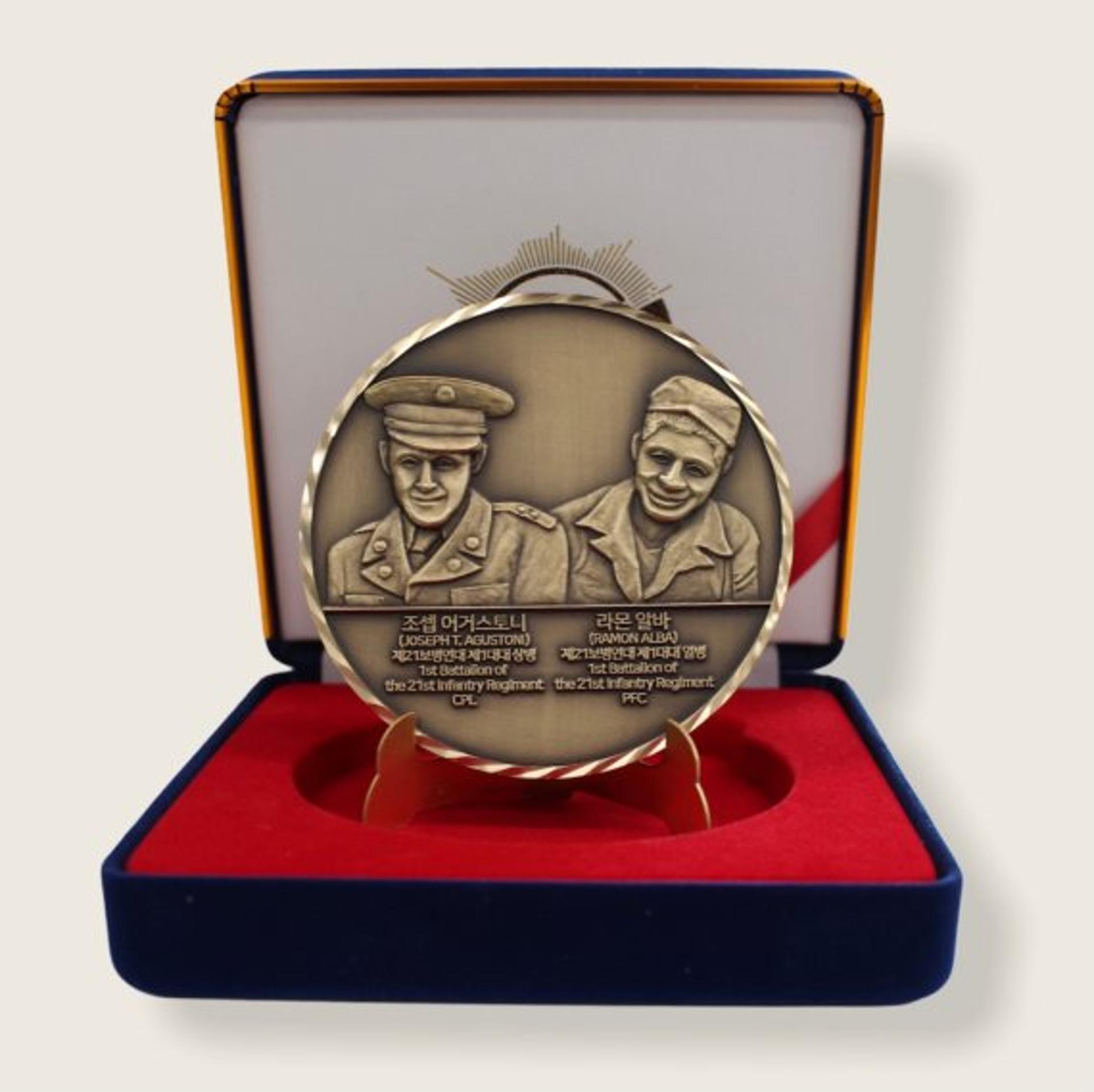 오산시, 유엔군초전기념관 8주년 '스미스부대 기념코인' 배포