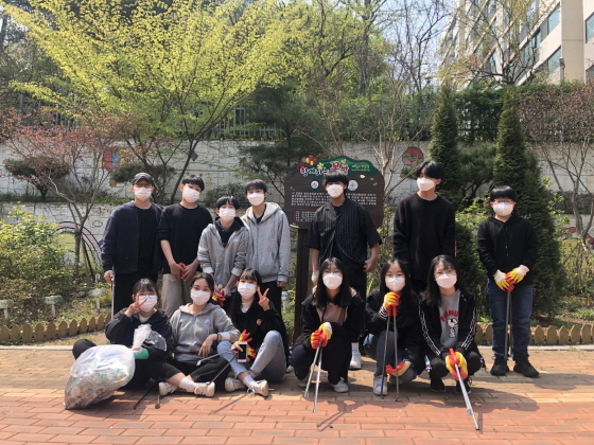 오산시 '꿈빛나눔봉사동아리' 청소년, '게릴라 가드닝 꽃밭가꾸기' 나서