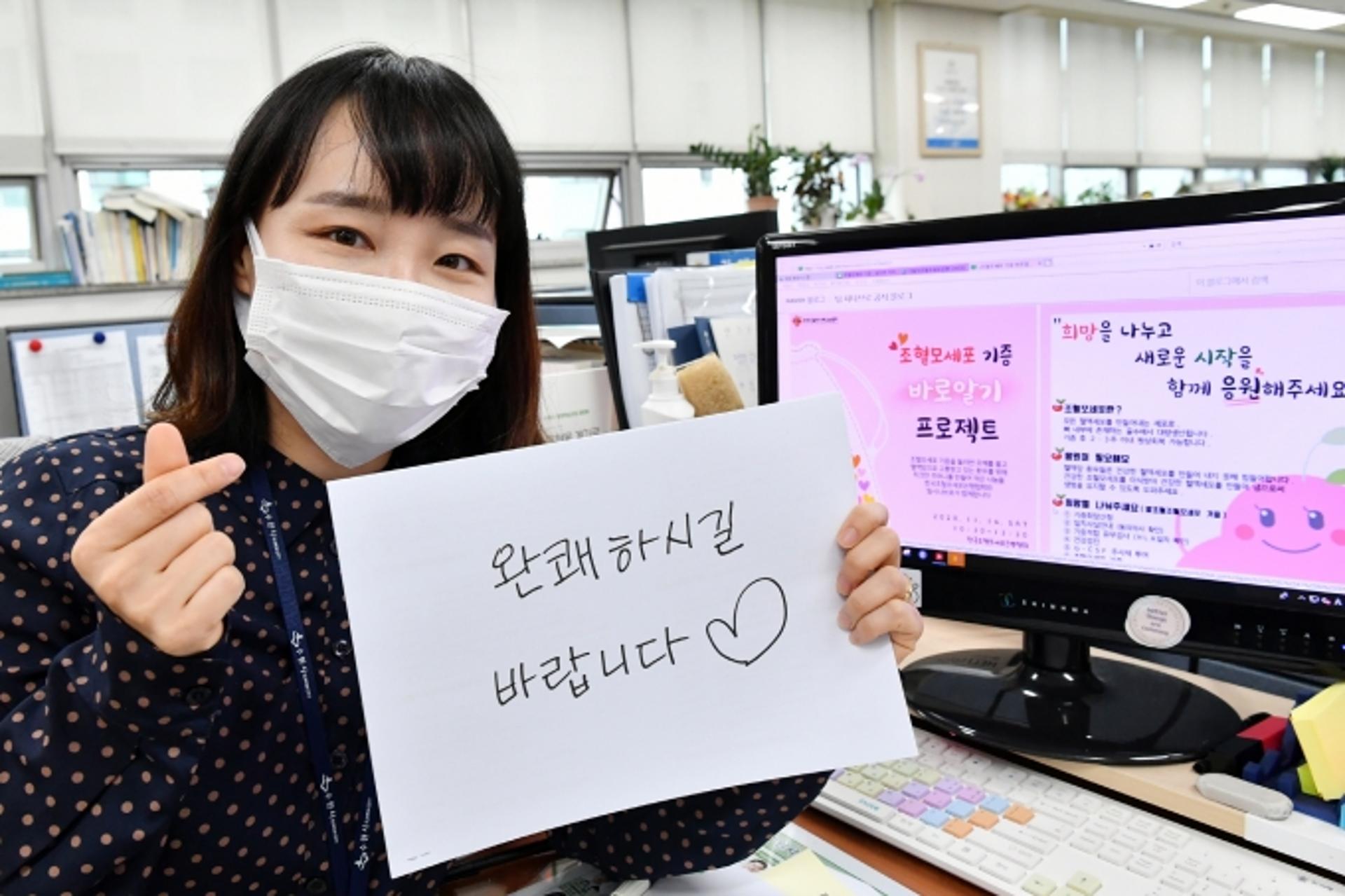 수원시 공직자, '수만 분의 일' 기적 만들어냈다
