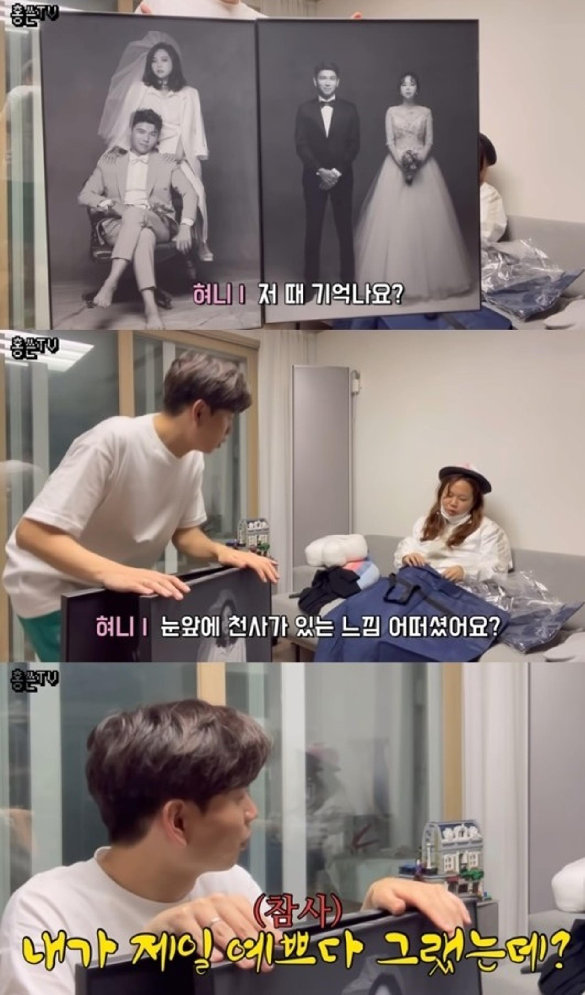 "OOO 소리 못 들어"… '제이쓴♥' 홍현희 웃픈 결혼식 회상