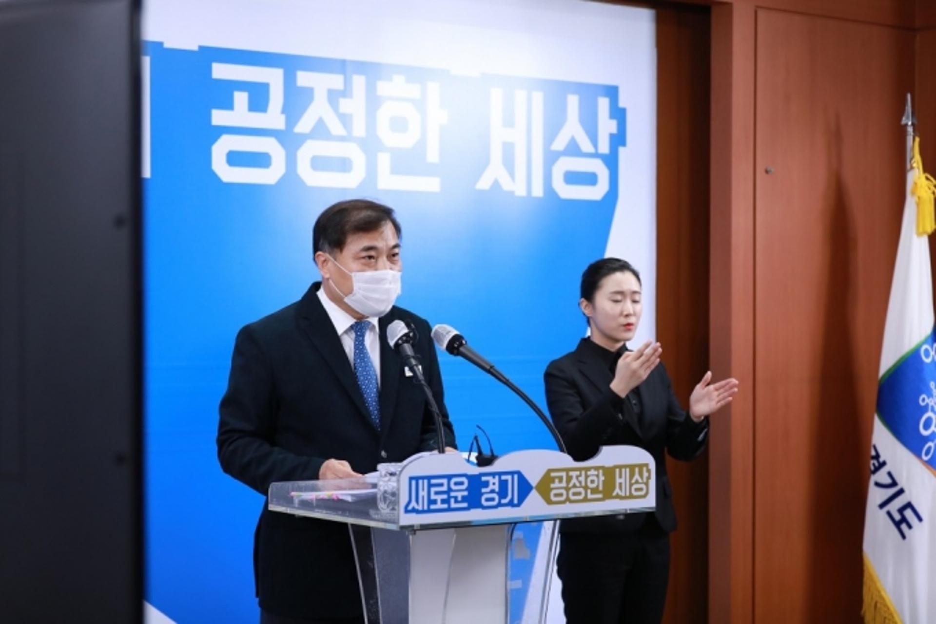 김홍국 경기도 대변인 "후쿠시마 오염수 방출, 인류 대재앙의 출발점" 강력 경고