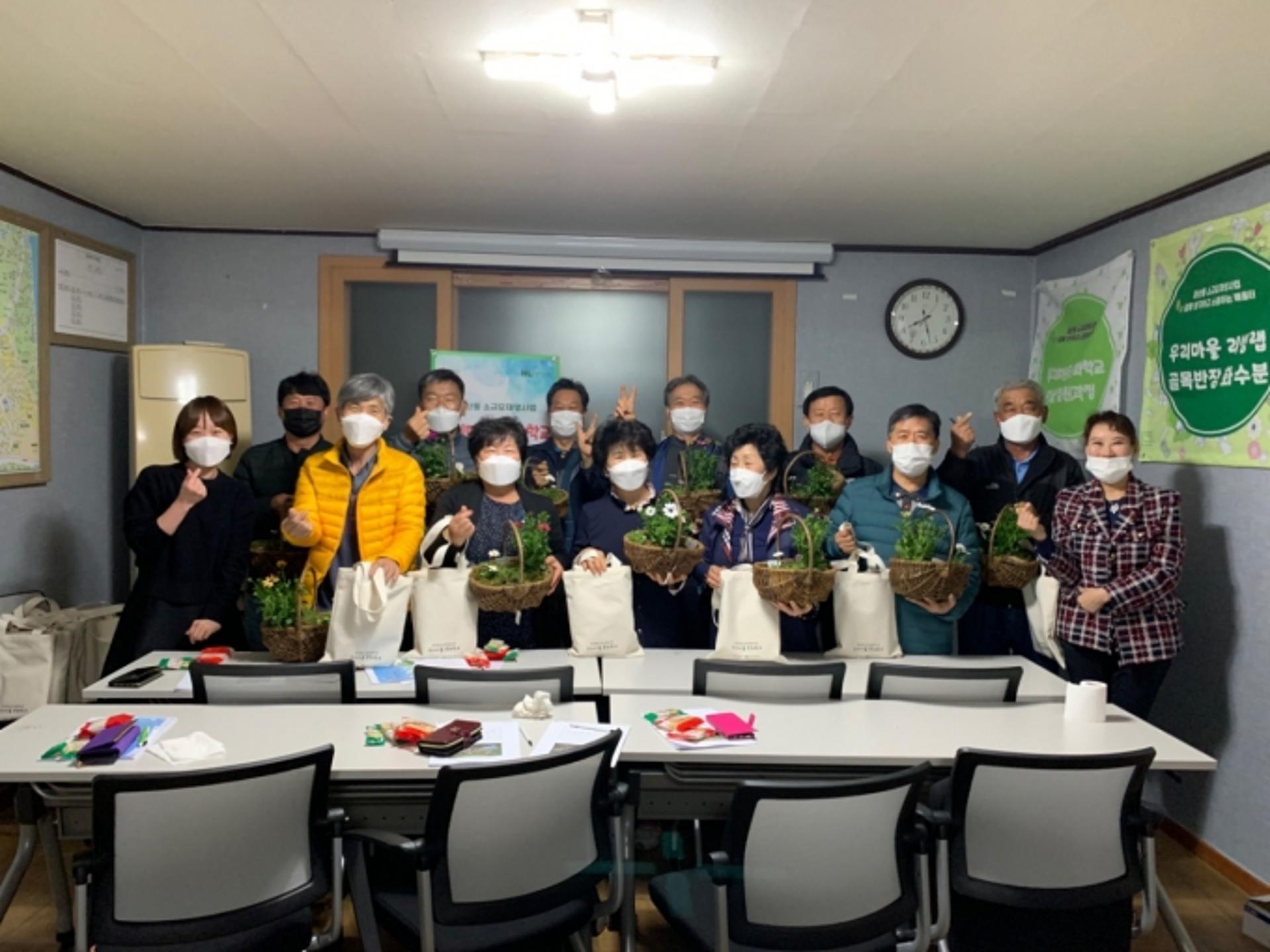 화성도시공사, '화성시 제1호 소규모재생사업' 본궤도에 올라