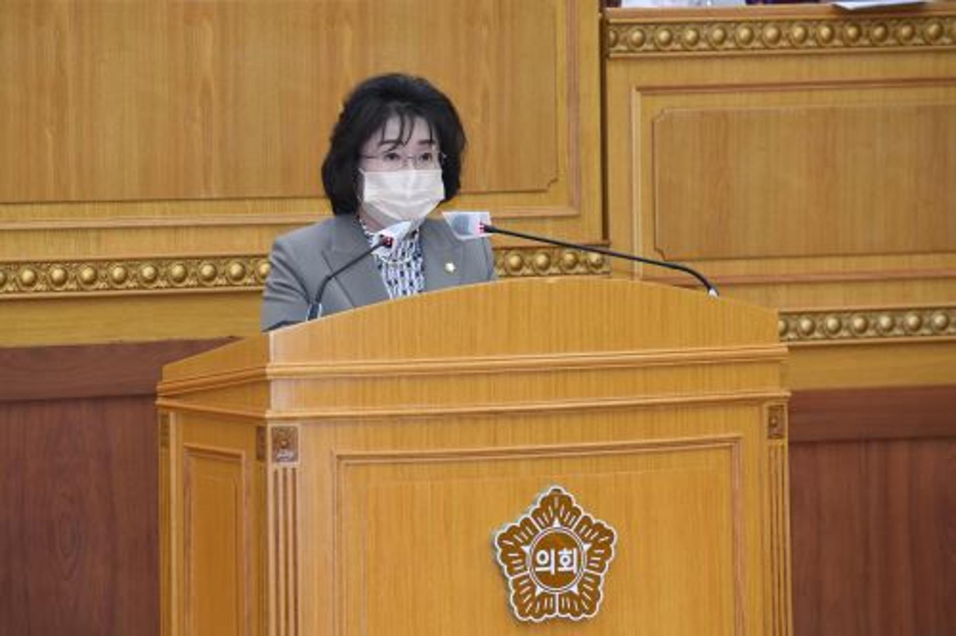 양주시의회, 마얀마 군부 쿠데타 규탄 및 민주주의 회복 촉구 결의안 채택