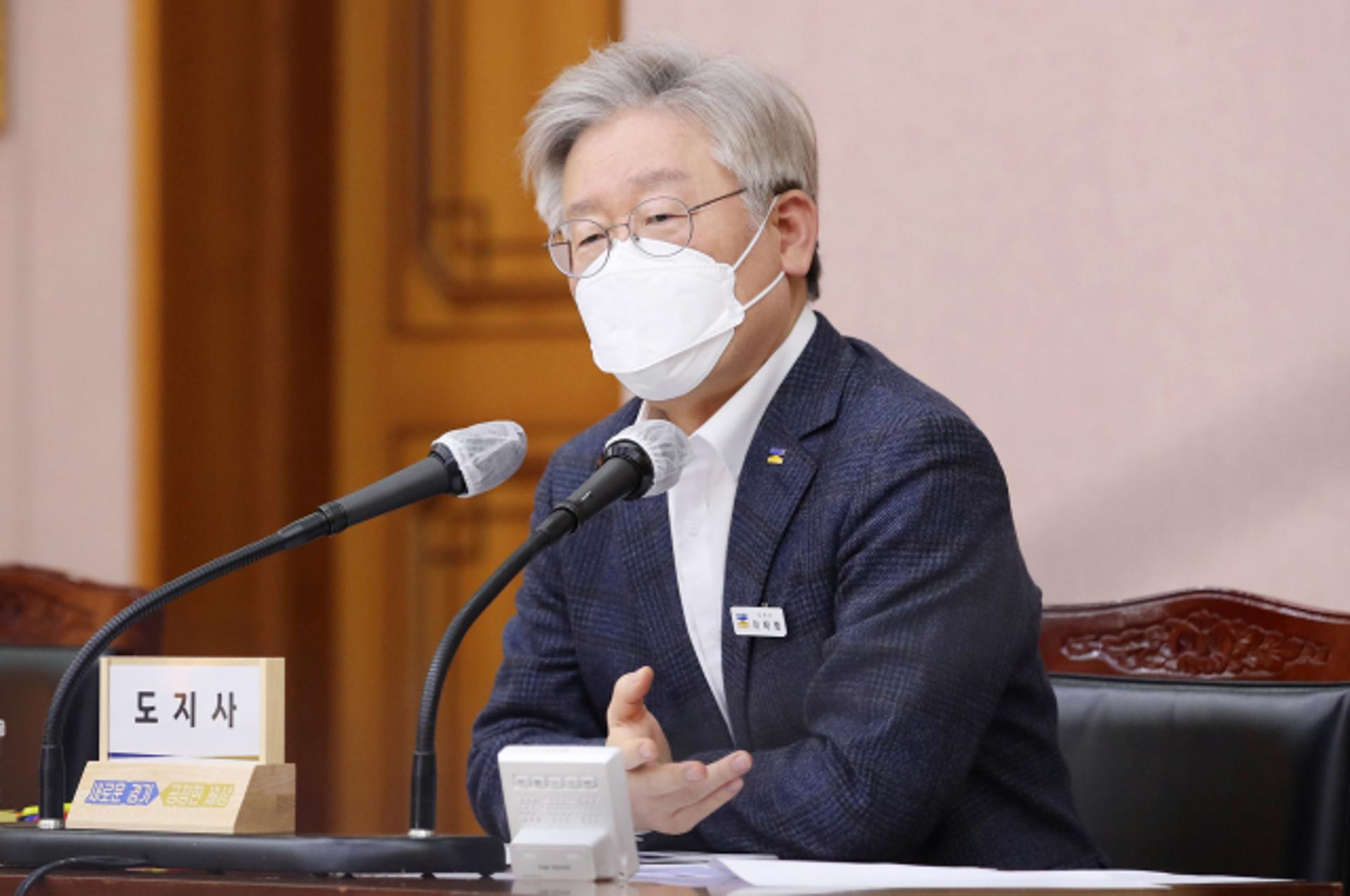 이재명 "노동 불법중간착취 근절"…경기도, '파견·용역 노동자' 개선방안 마련 나서