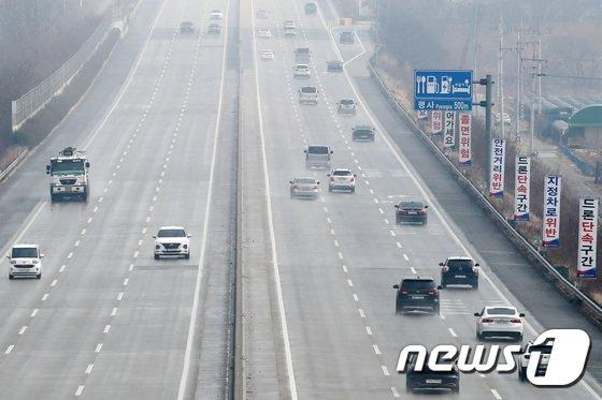 중소 보험사, 車보험료 다 올렸다… MG·롯데 이어 캐롯도 인상