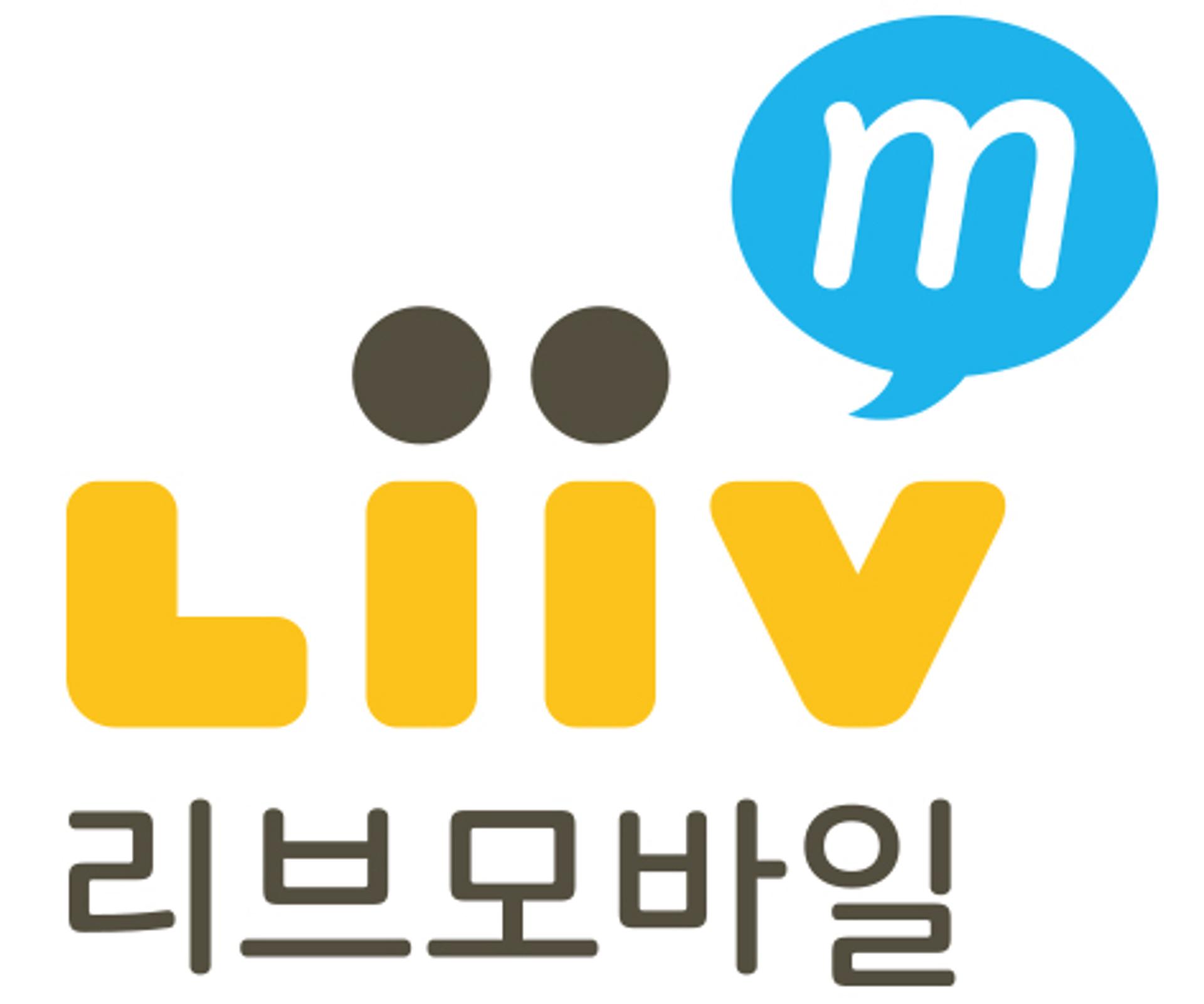 KB국민은행, '알뜰폰' 리브엠 운명은… 오늘 금융위 재심사