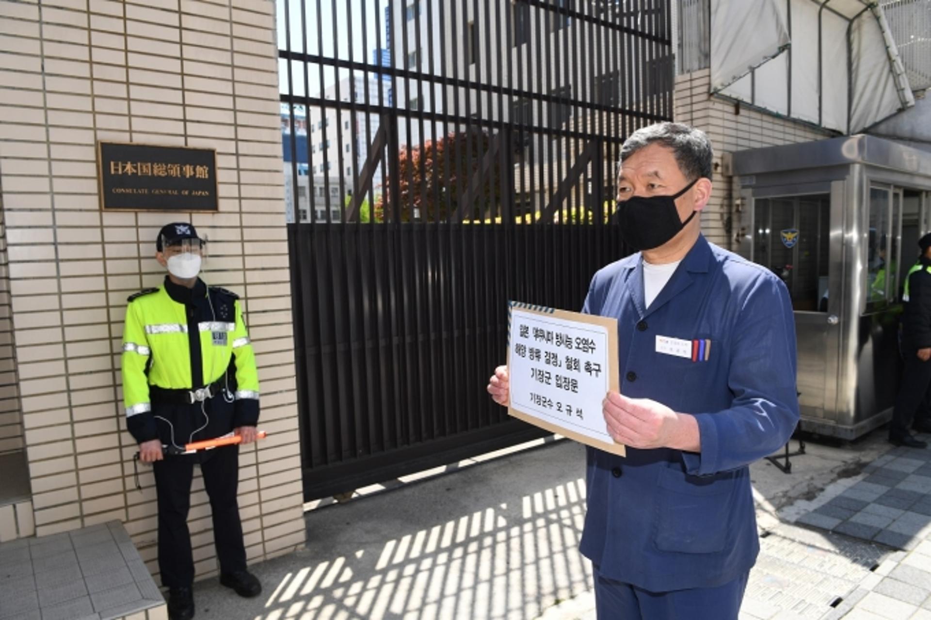 오규석 기장군수 "원전 오염수 해양방류는 제2의 임진왜란"