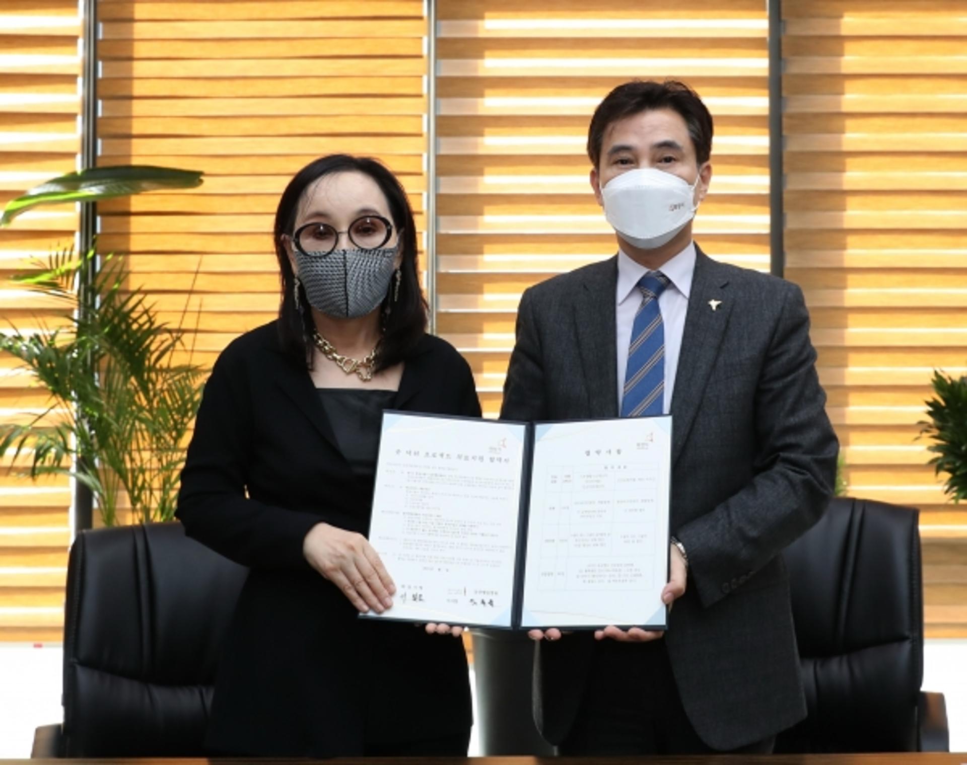 화성시, 동탄제일병원과 ‘굿닥터프로젝트’ 의료지원 협약체결