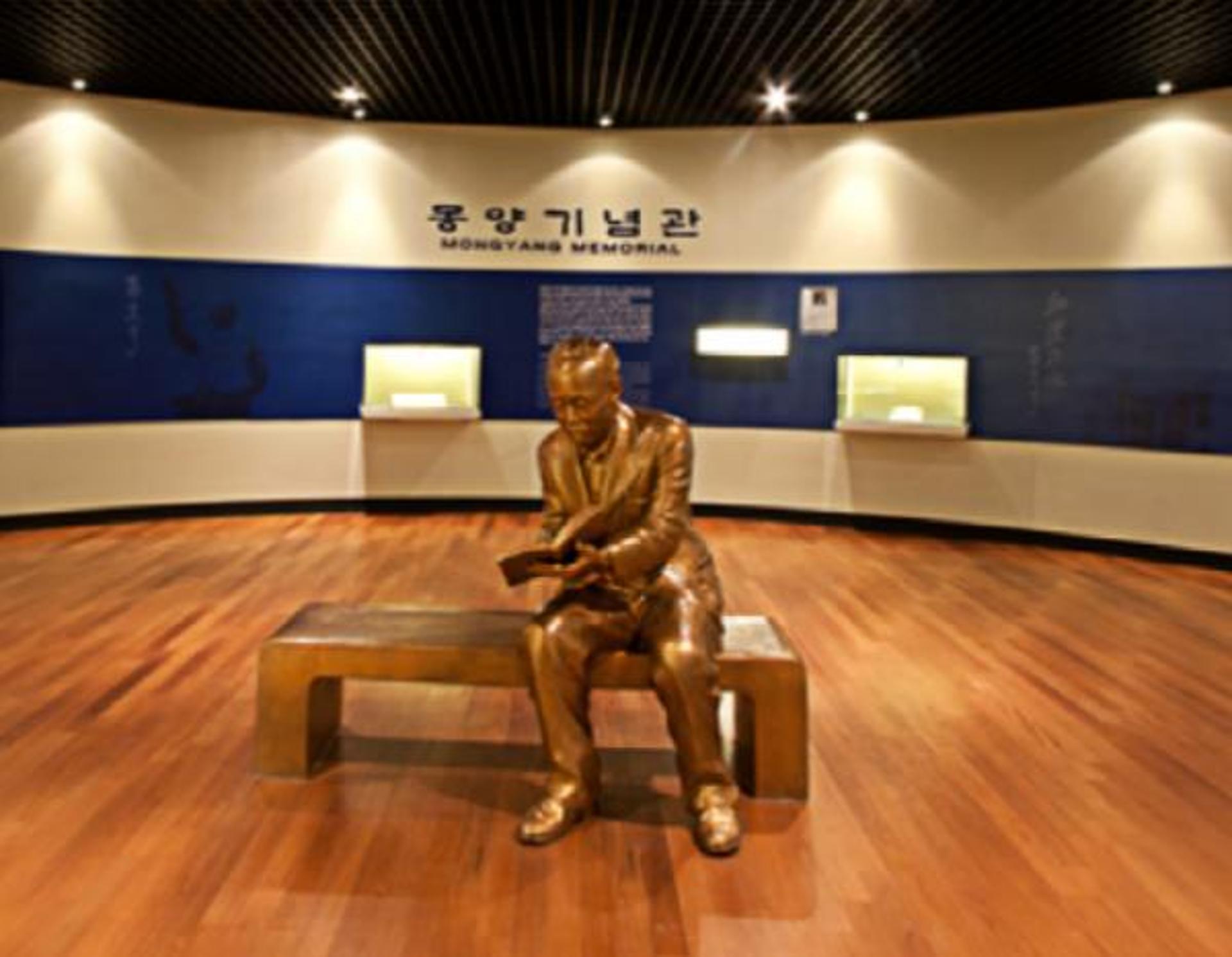 양평군 몽양기념관, 개관 10주년 기념사업 추진