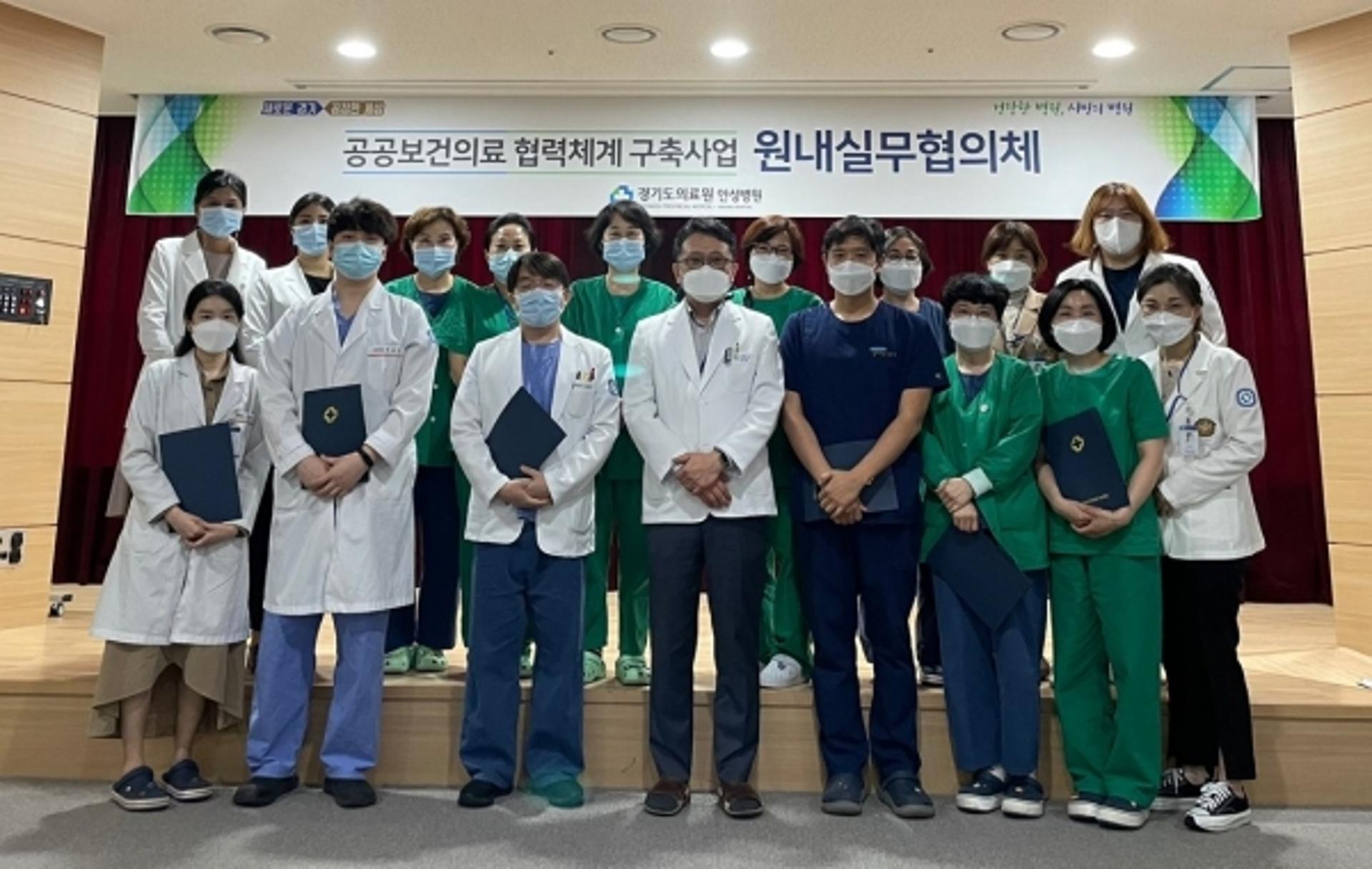 경기도의료원 안성병원, 코로나19 입원환자 심리재활 프로그램 실시