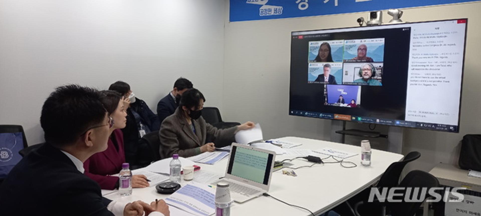 이재명표 재난기본소득·지역화폐 정책, 미국행정학회에 발표