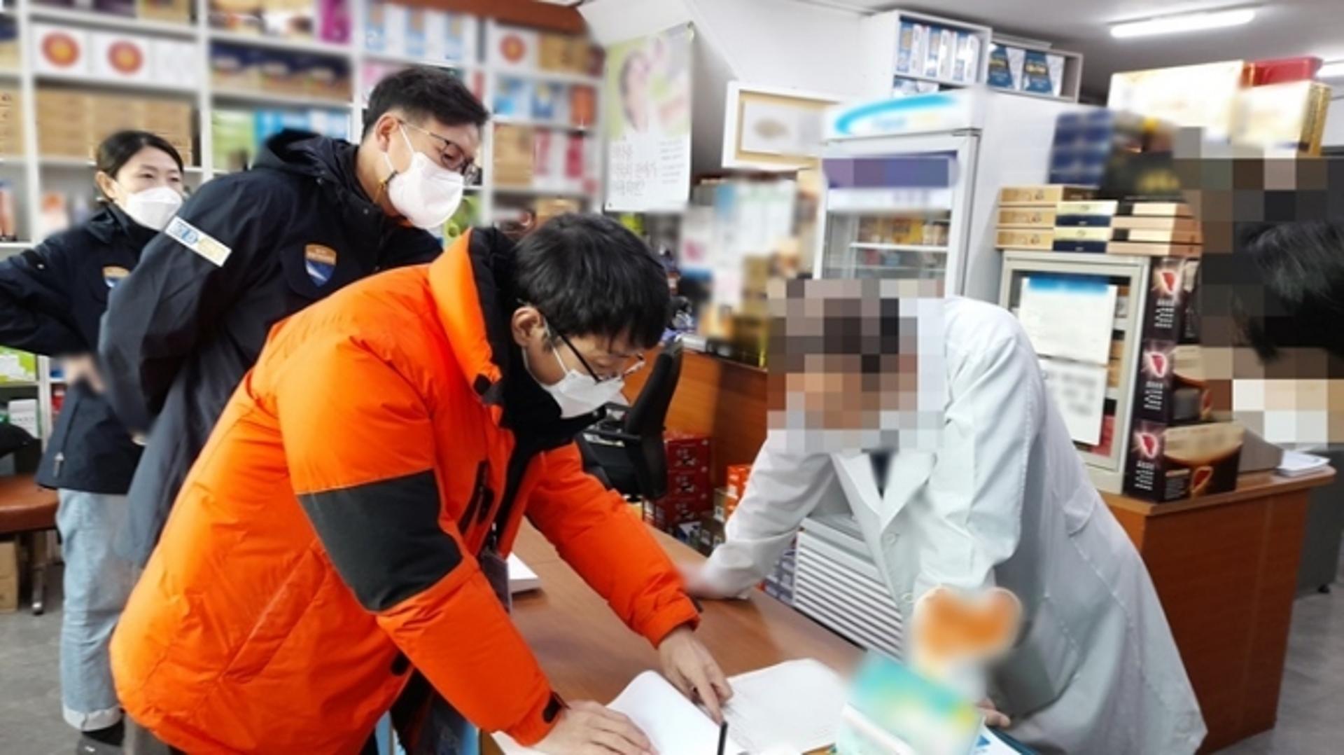 경기도, 부당이득 챙긴 사무장약국·병원 적발