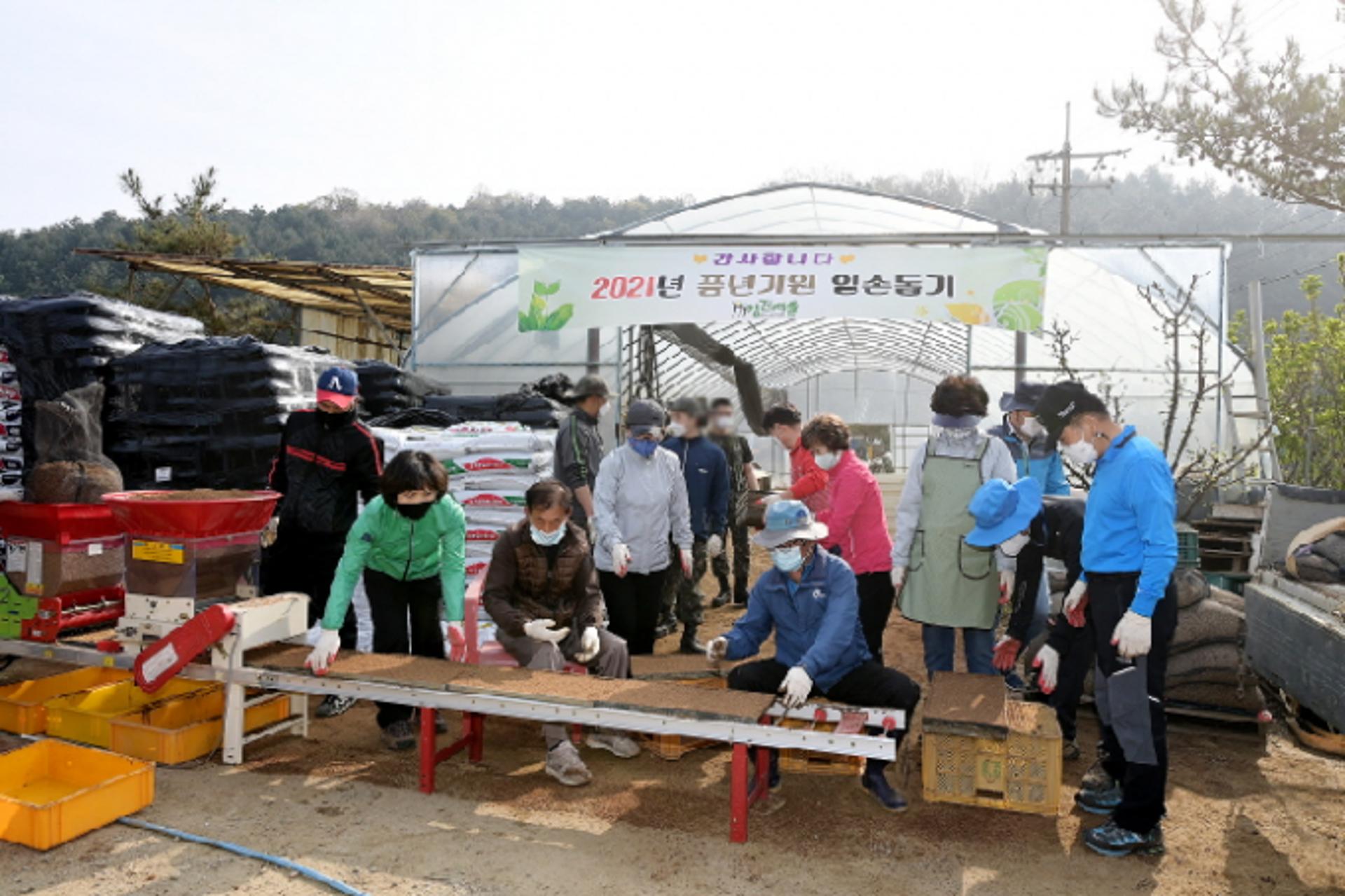 연천군의회, 농가일손돕기 구슬땀