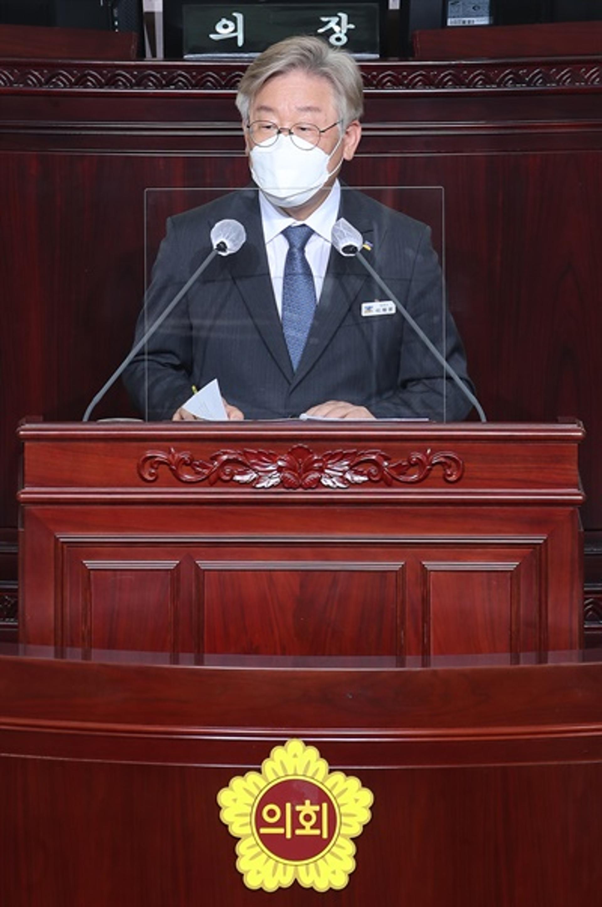 이재명, 독자 백신 도입?…경기도, "진의 와전!…'집단면역 달성' 의지 표현"