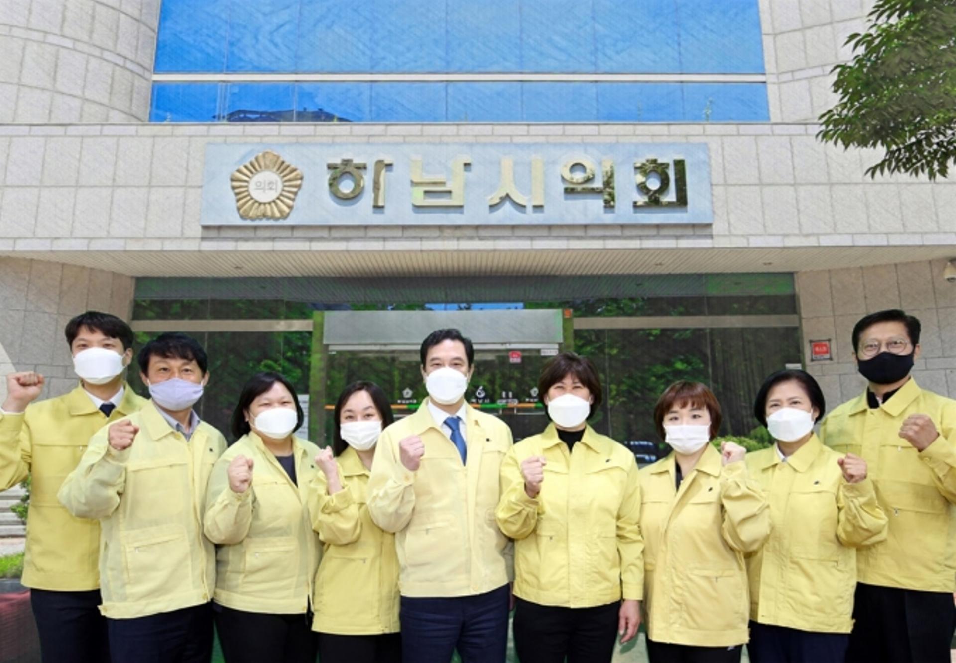 하남시의회, 개원 30주년 맞아 ‘미래 5대 비전’ 발표