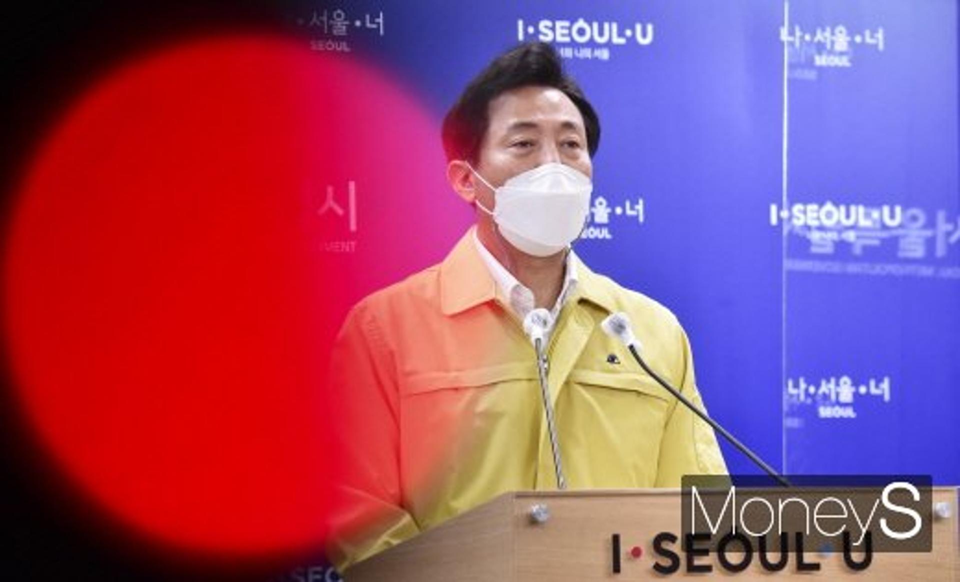 오세훈, 서울 도시계획국 업무보고서 '35층룰 완화' 논의 없었다