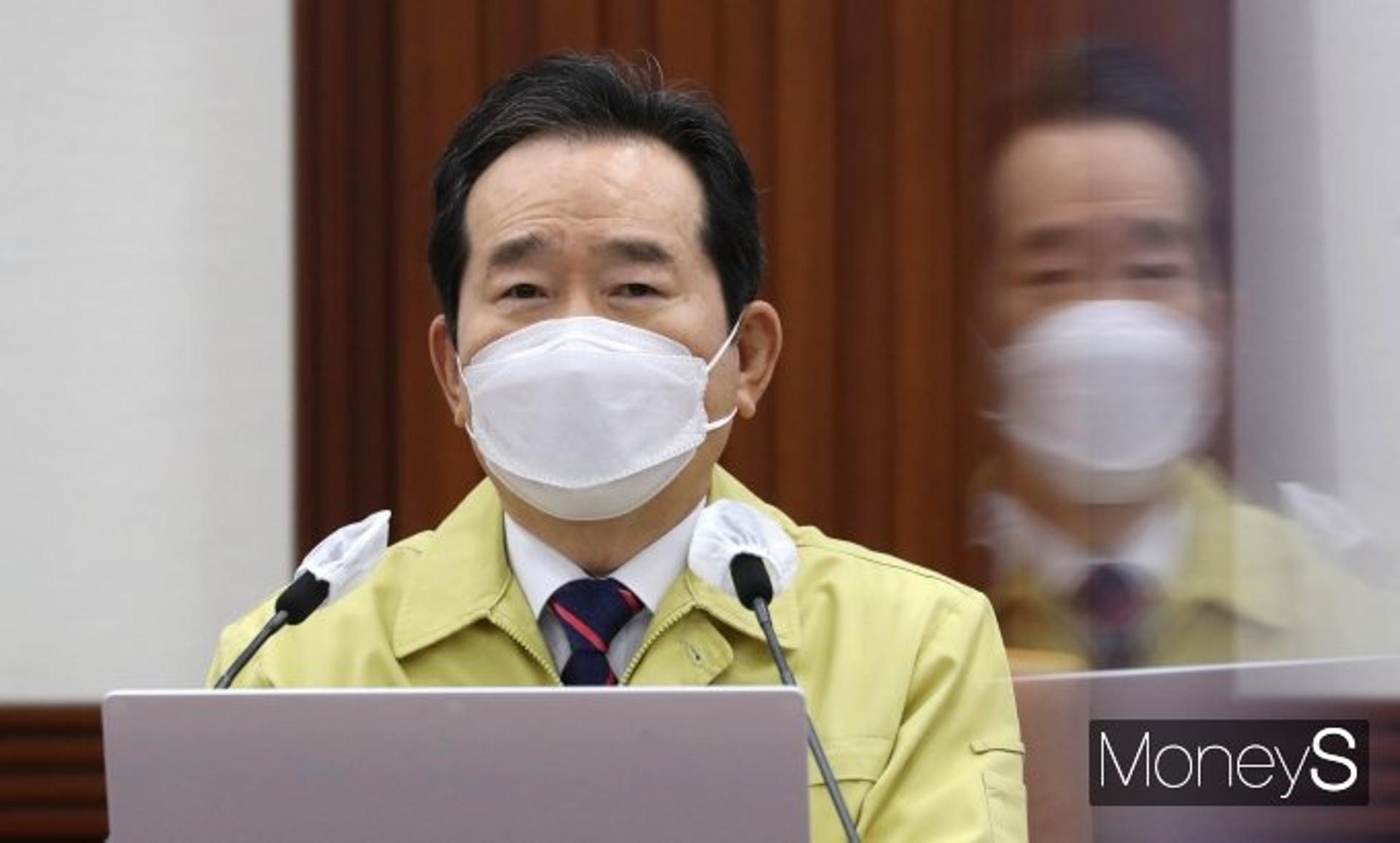 정 총리 "4차 유행 고비 직면… 코로나는 코리아 이길 수 없어"(종합)