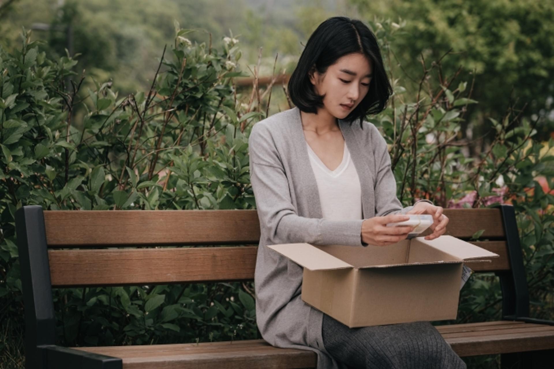 [영화-내일의 기억] 다른 사람의 미래가 보이기 시작했다