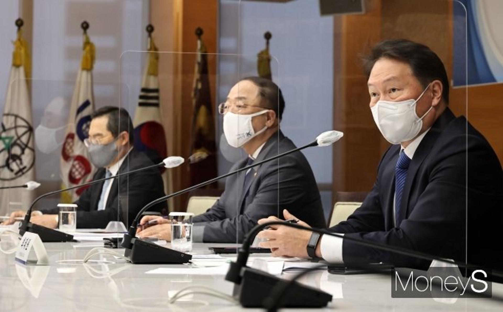 최태원 “변화와 기회의 시대, 정부-경제계 협업 필수”