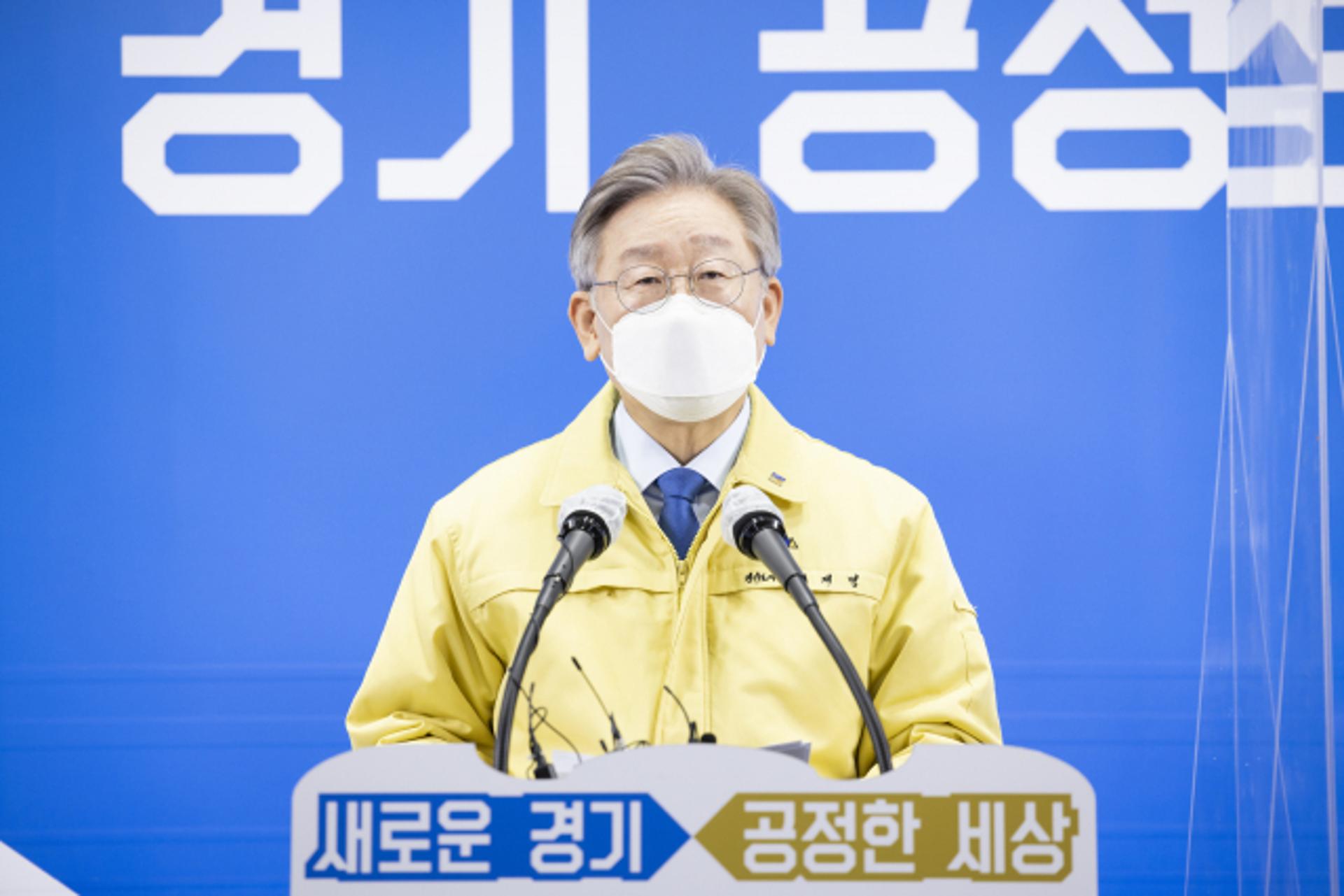 이재명, 세월호 7주기 맞아 "언제나 여러분과 함께하겠다"