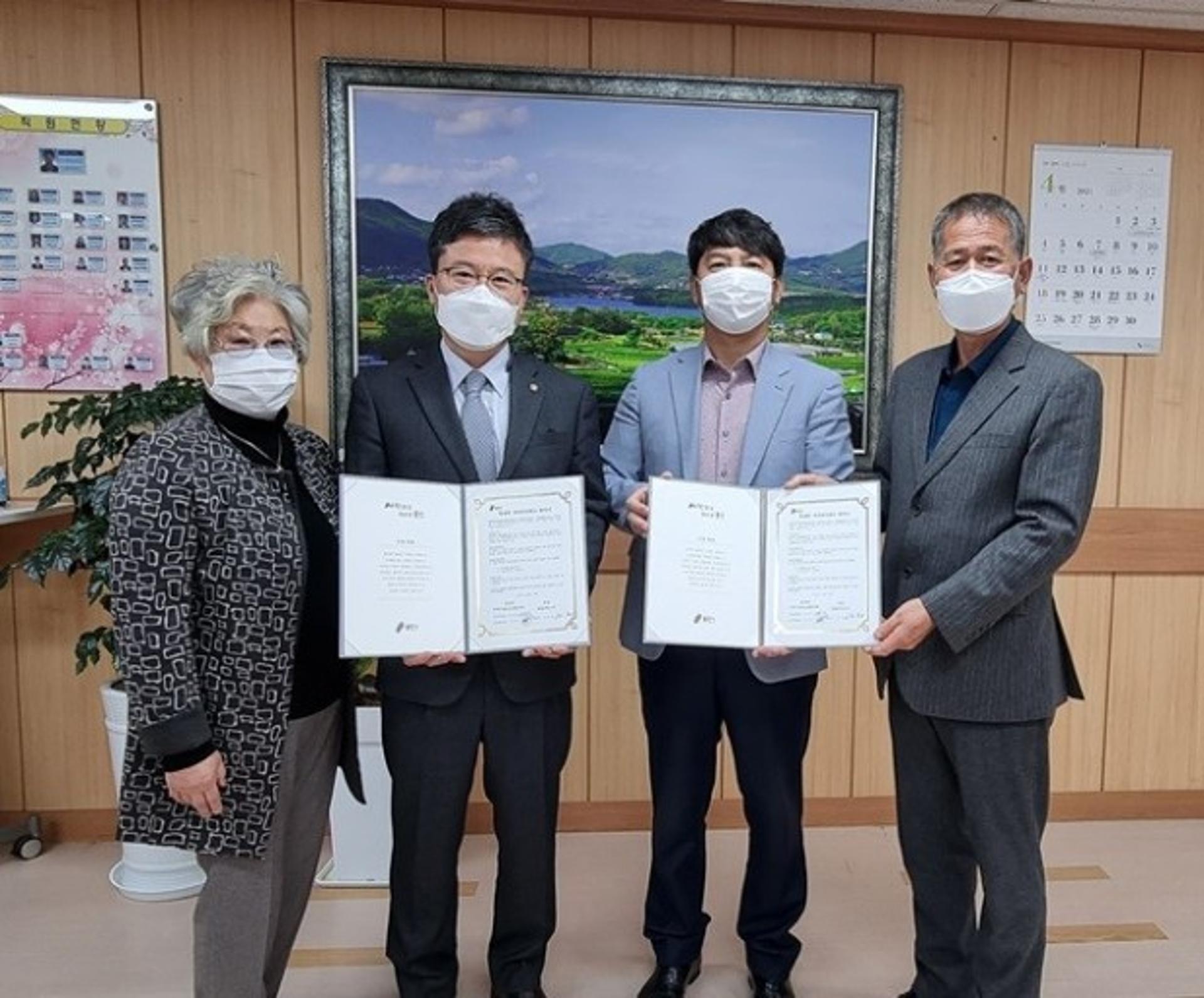 용인시 원삼면, 세광평화에너지와 저소득 가정 지원 협약