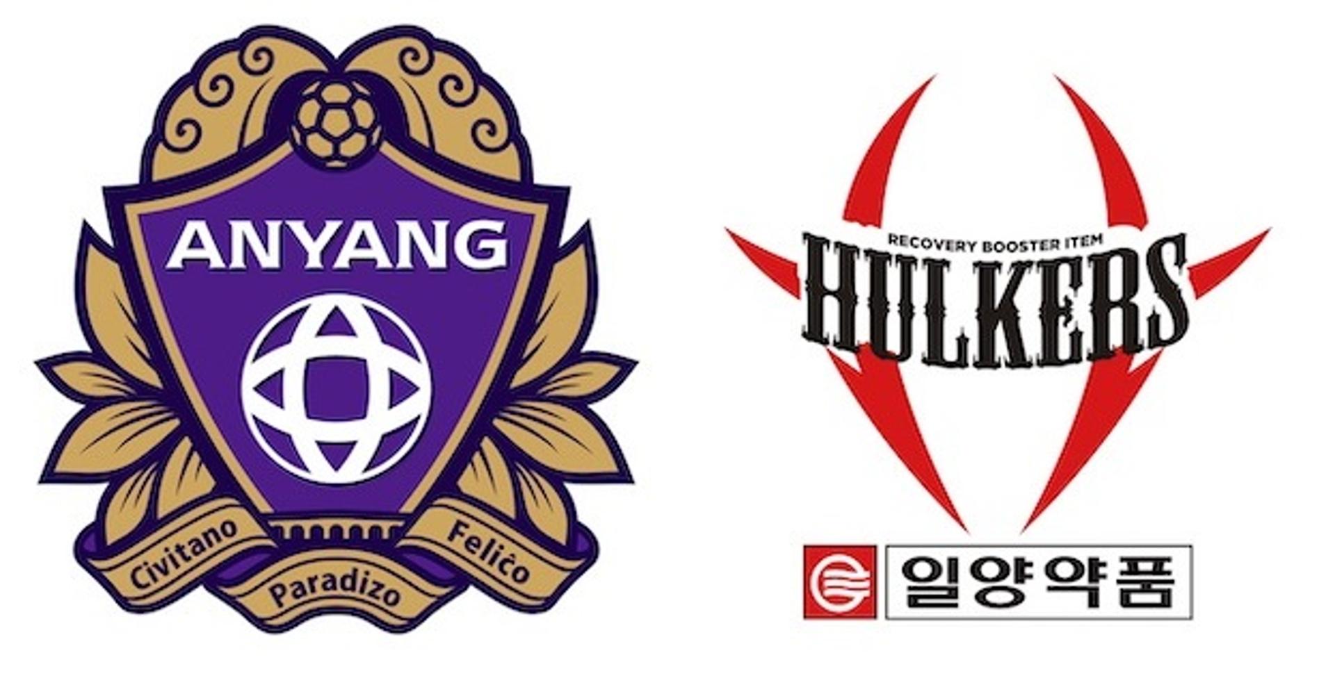 FC안양, 스포츠 리커버리 브랜드 헐커스와 공식 안전파트너 계약 연장