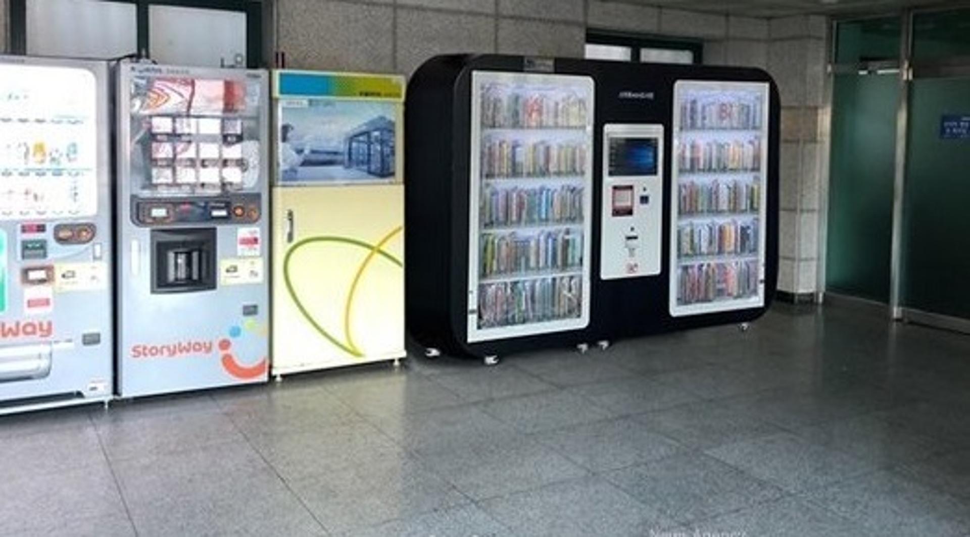 파주시, 2호 부엉이책장 문산역 설치