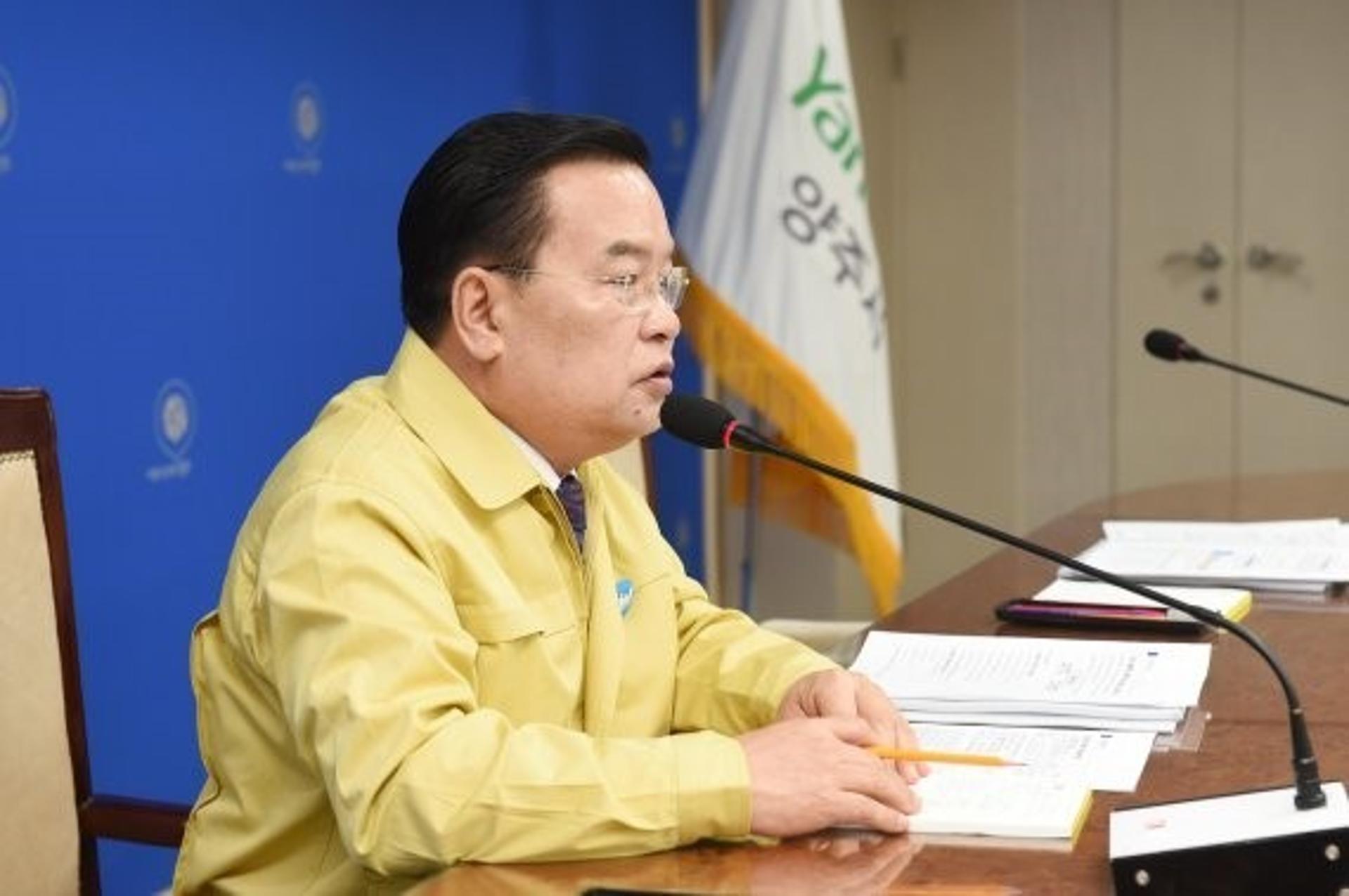 이성호 시장 "시민 혁신 리빙랩 프로젝트, 지역에 산재한 사회문제 해결 마중물"