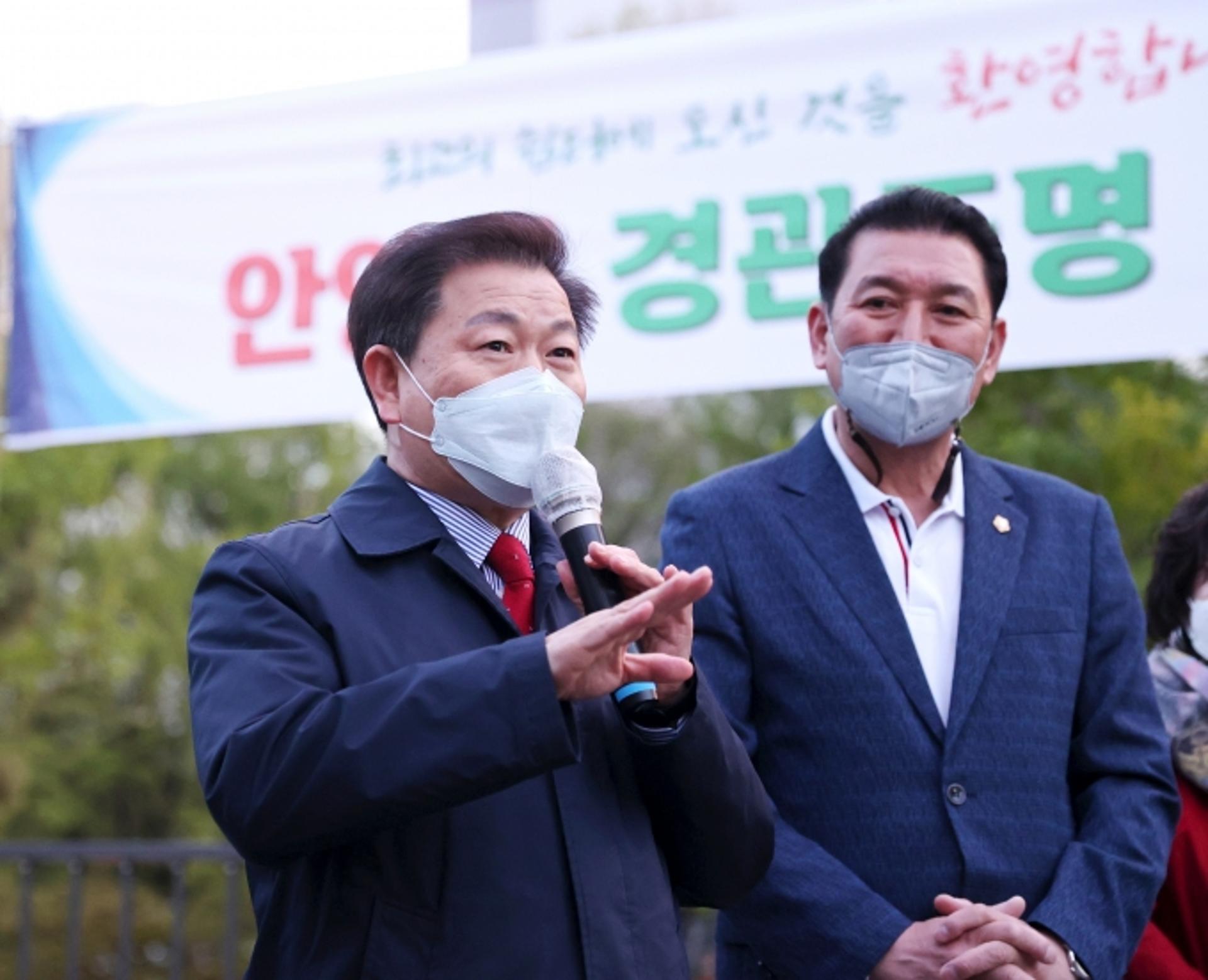 광명시, 빛으로 물드는 안양천… 산책로에 다양한 경관조명 설치