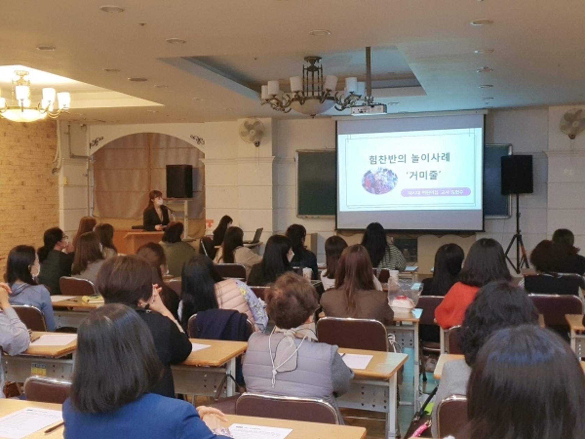 의정부시, 보육과정컨설팅 공모에 2년 연속 선정