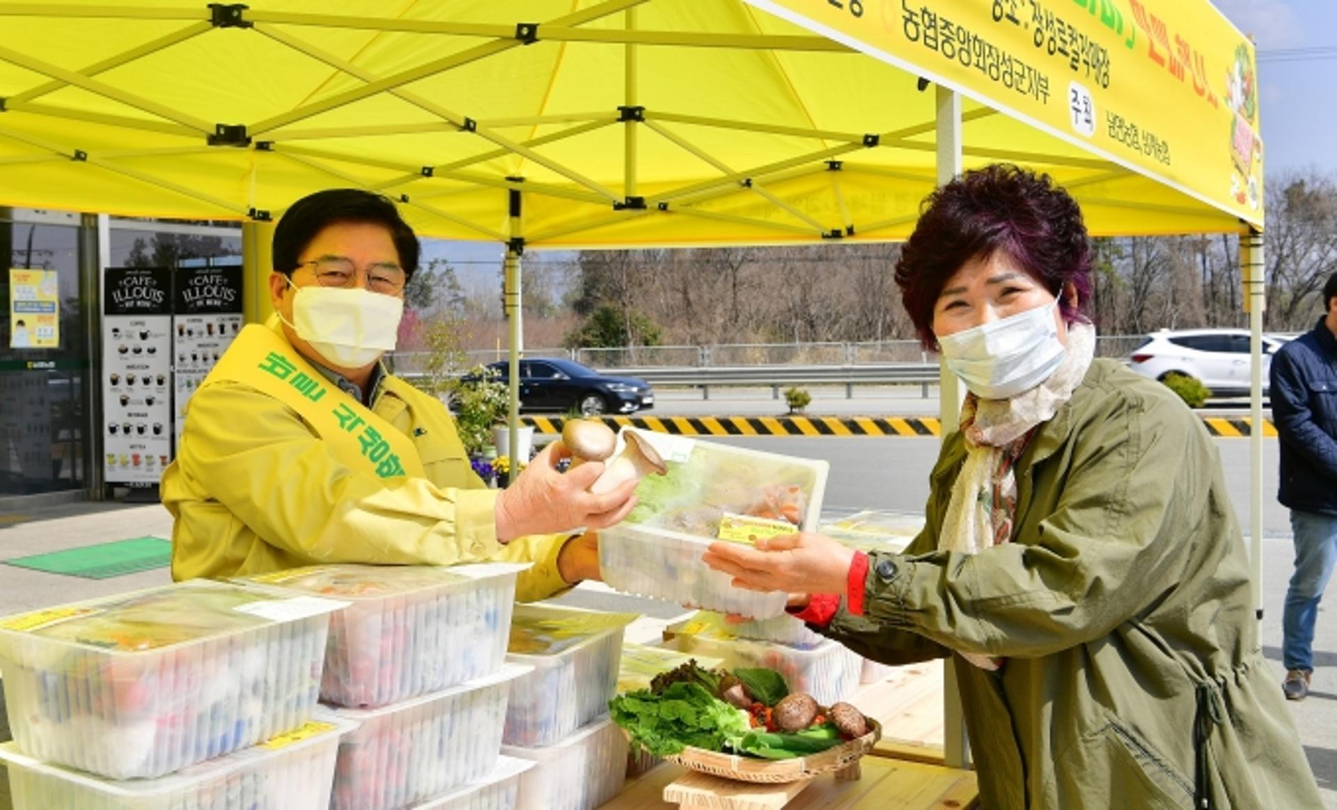 장성군, 로컬푸드 광주진출 교두보 확보