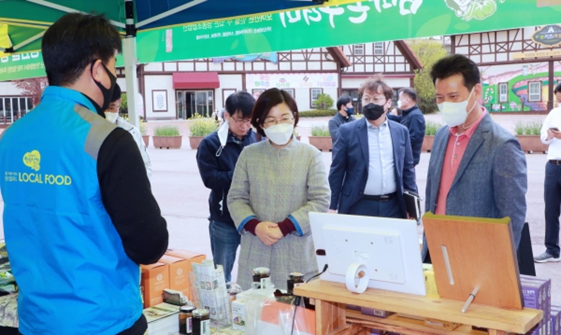 안성시, 팜랜드내 ‘안성로컬푸드 직거래 주말장터’ 개장