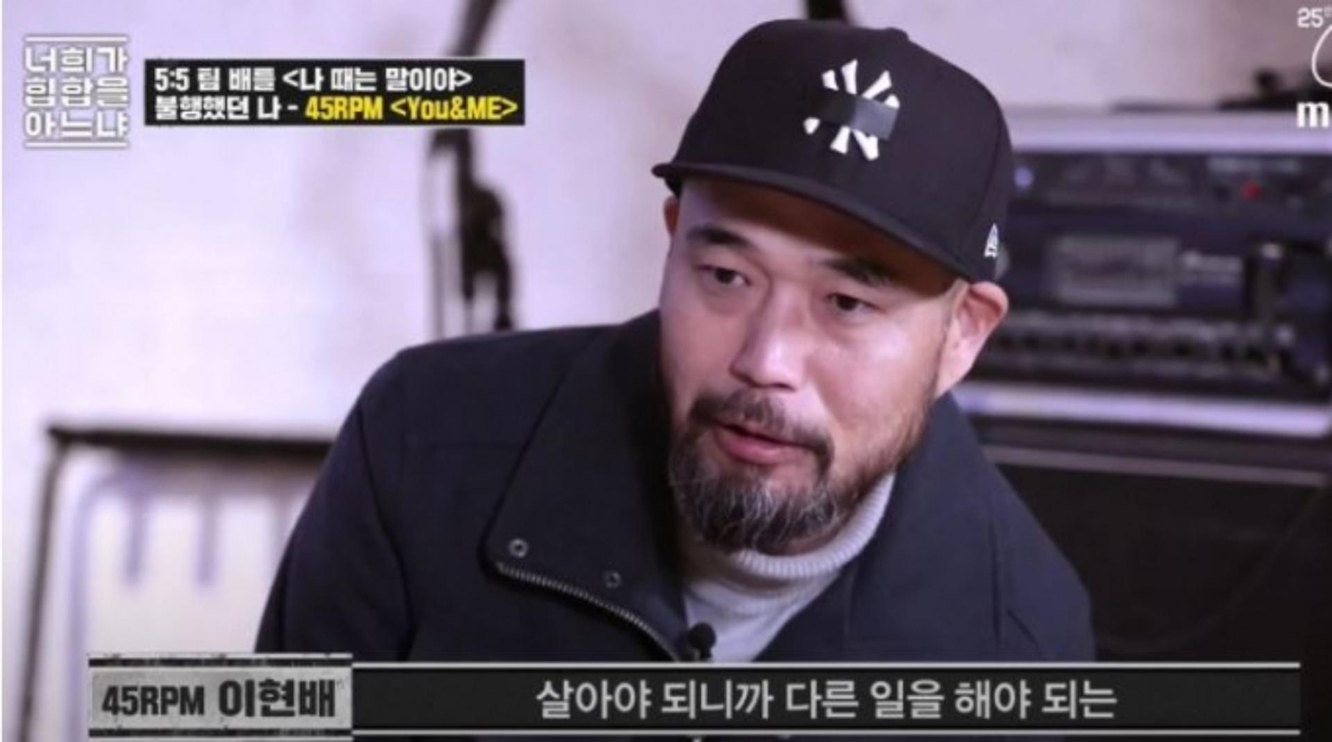 "전재산 올인했는데"… 故이현배 제주도 게스트하우스 소유권 없다?