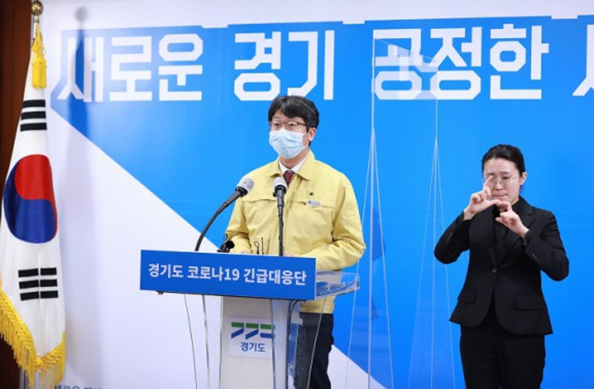 경기도, 코로나19 중환자 병상 가동률 감소…요양병원 백신접종·선제검사 영향