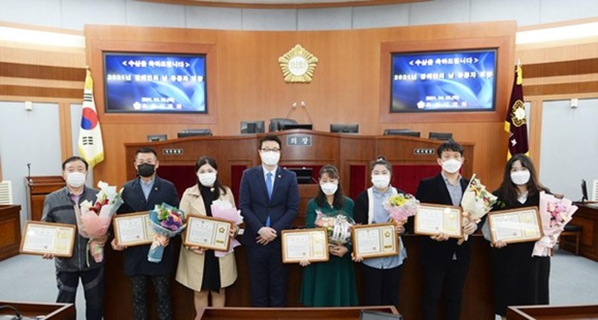 오산시의회, 장애인의 날 기념 유공자 표창