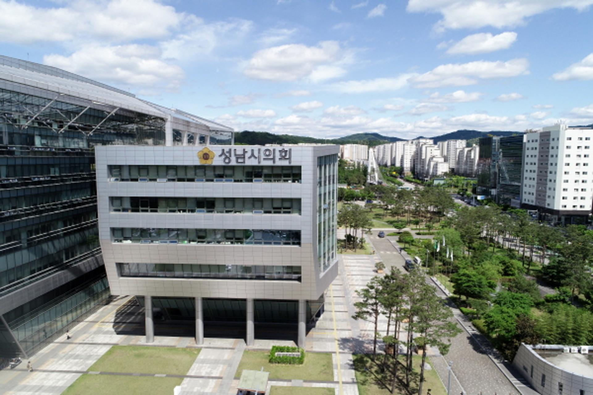 성남시의회, 2021년도 제2회 추경예산 3조1896억 '수정가결'