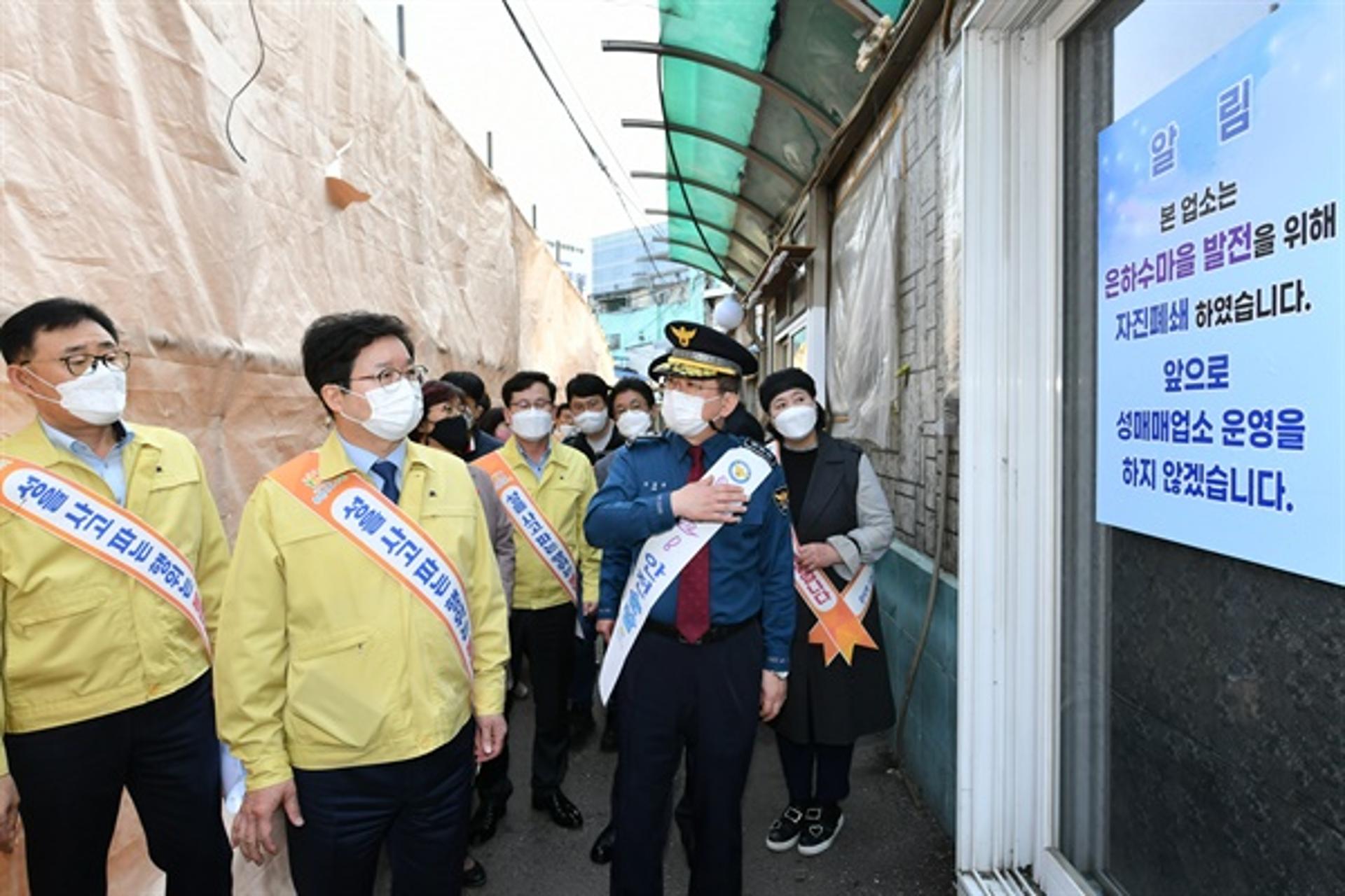 수원역 성매매집결지 다시 '안심거리'로… 염태영 "안심통행 조성"