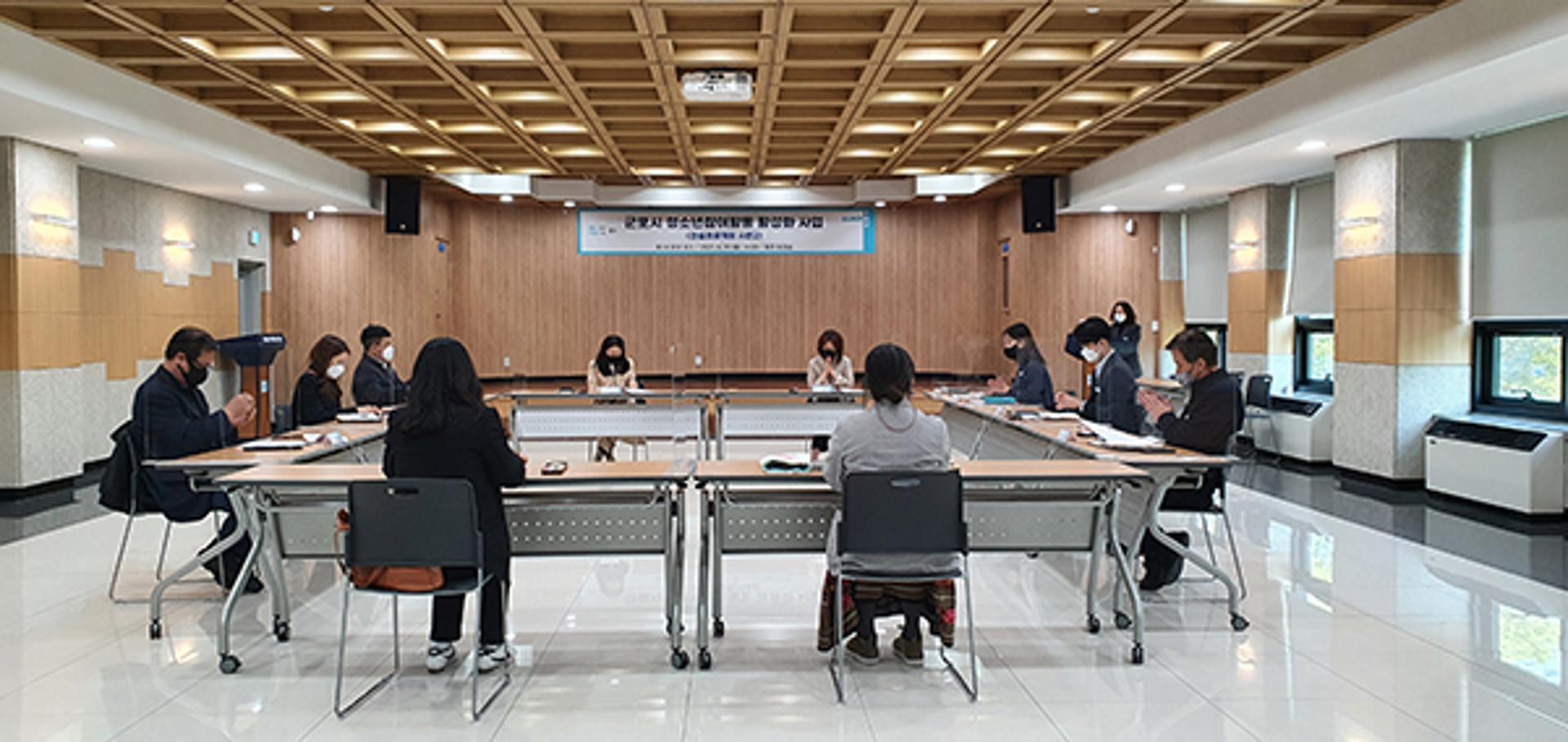 군포시, ‘지역사회 청소년참여활동 활성화 사업’ 본격 추진