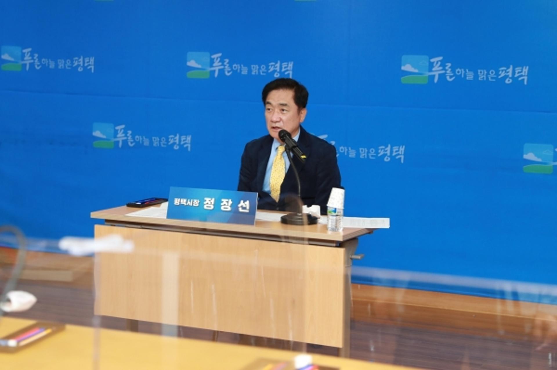 평택시, 쌍용자동차 조기정상화 '안간힘'… 민·관·노·사 "함께 힘 모으자"