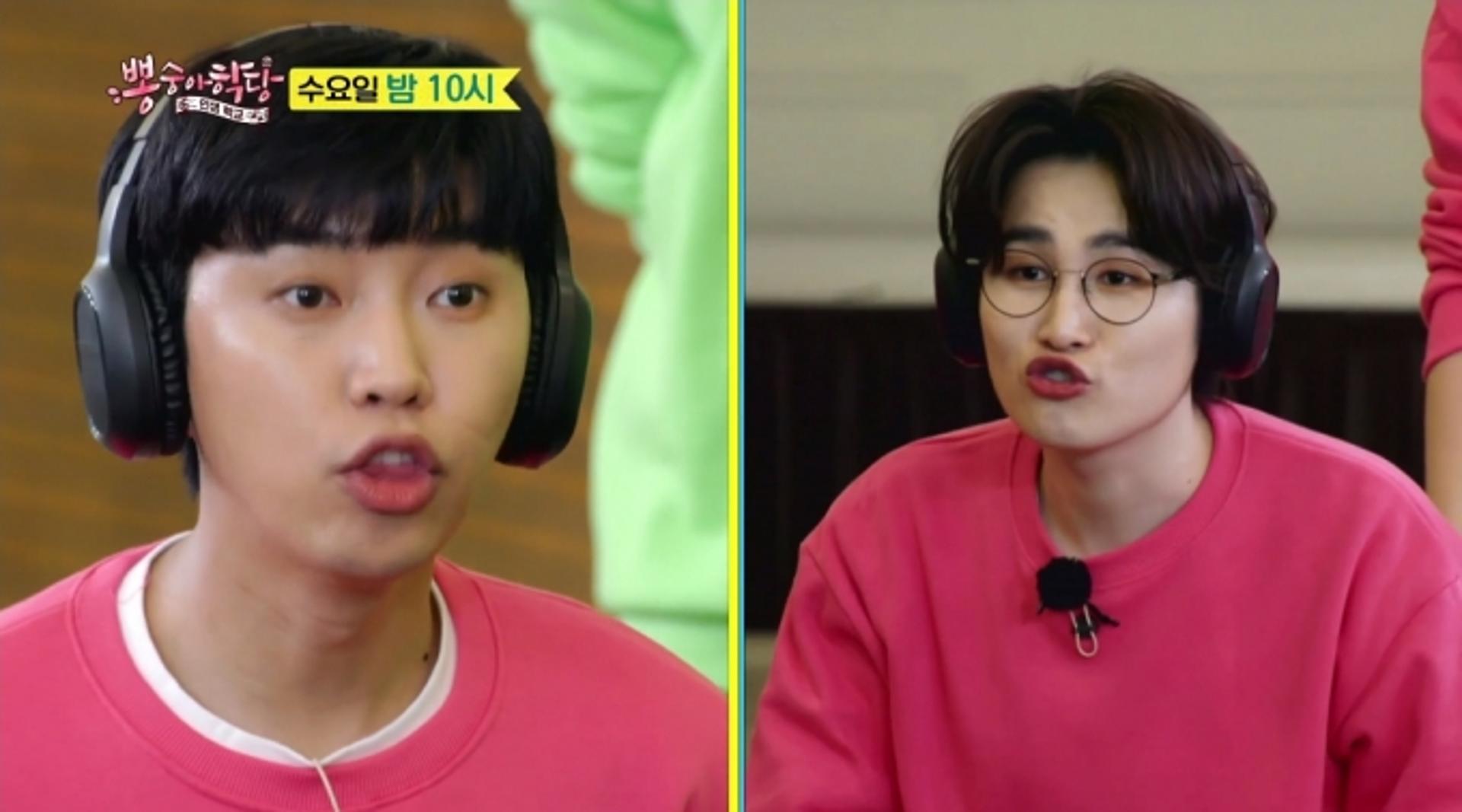 '뽕숭아학당' 장민호 트롯데뷔 10주년… 임영웅 예능감 폭발