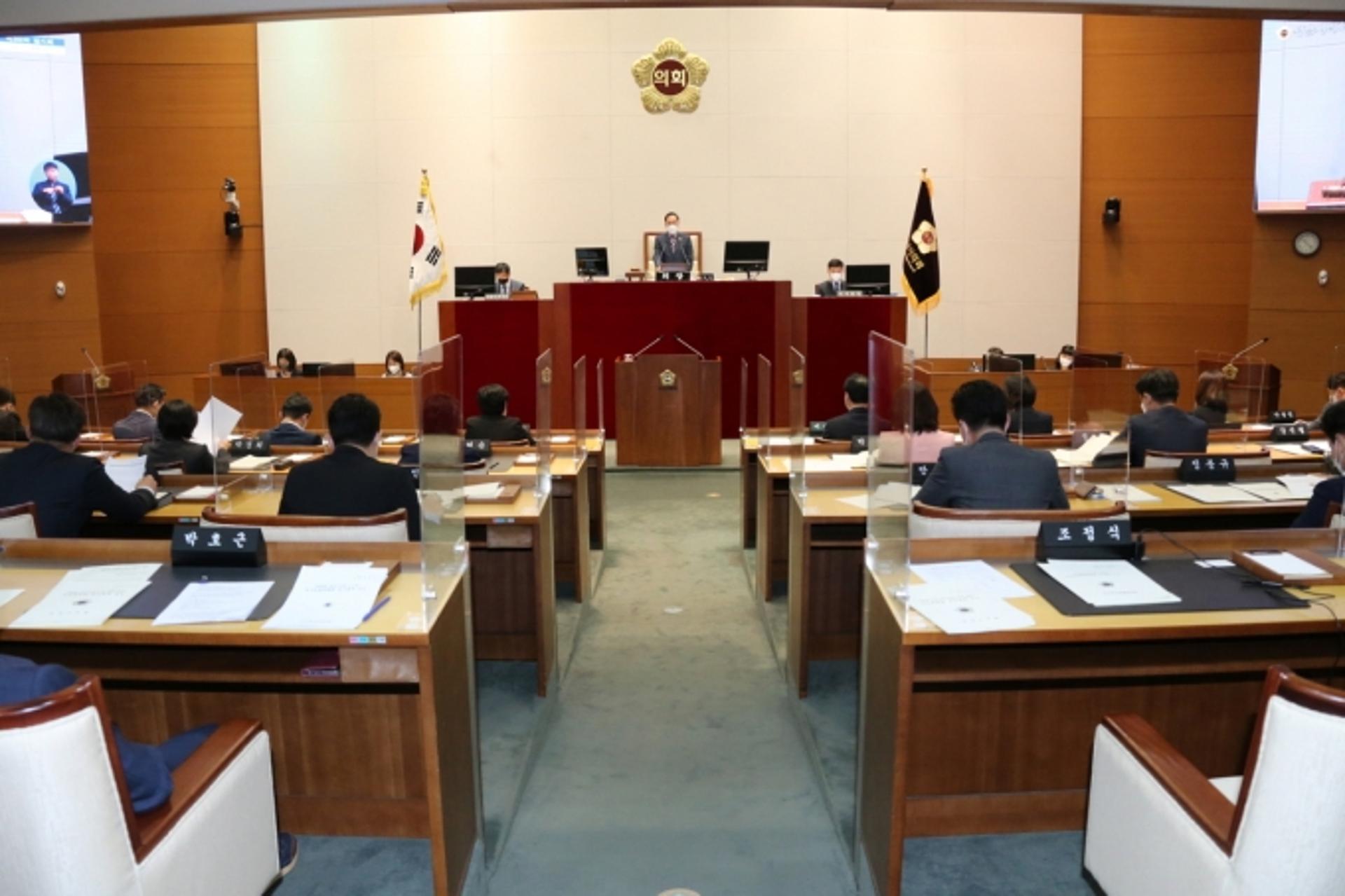 성남시의회, 제262회 임시회 폐회