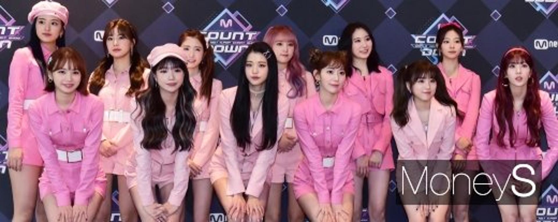 "아이즈원 해체 막자"… 위즈원, 펀딩 금액 '18억' 넘었다