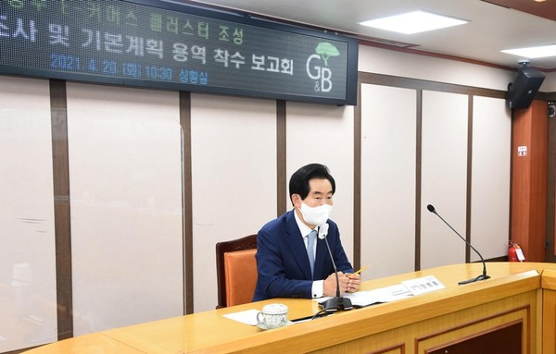 의정부시, e-커머스 물류단지 조성사업에 신호탄…타당성조사 용역 착수
