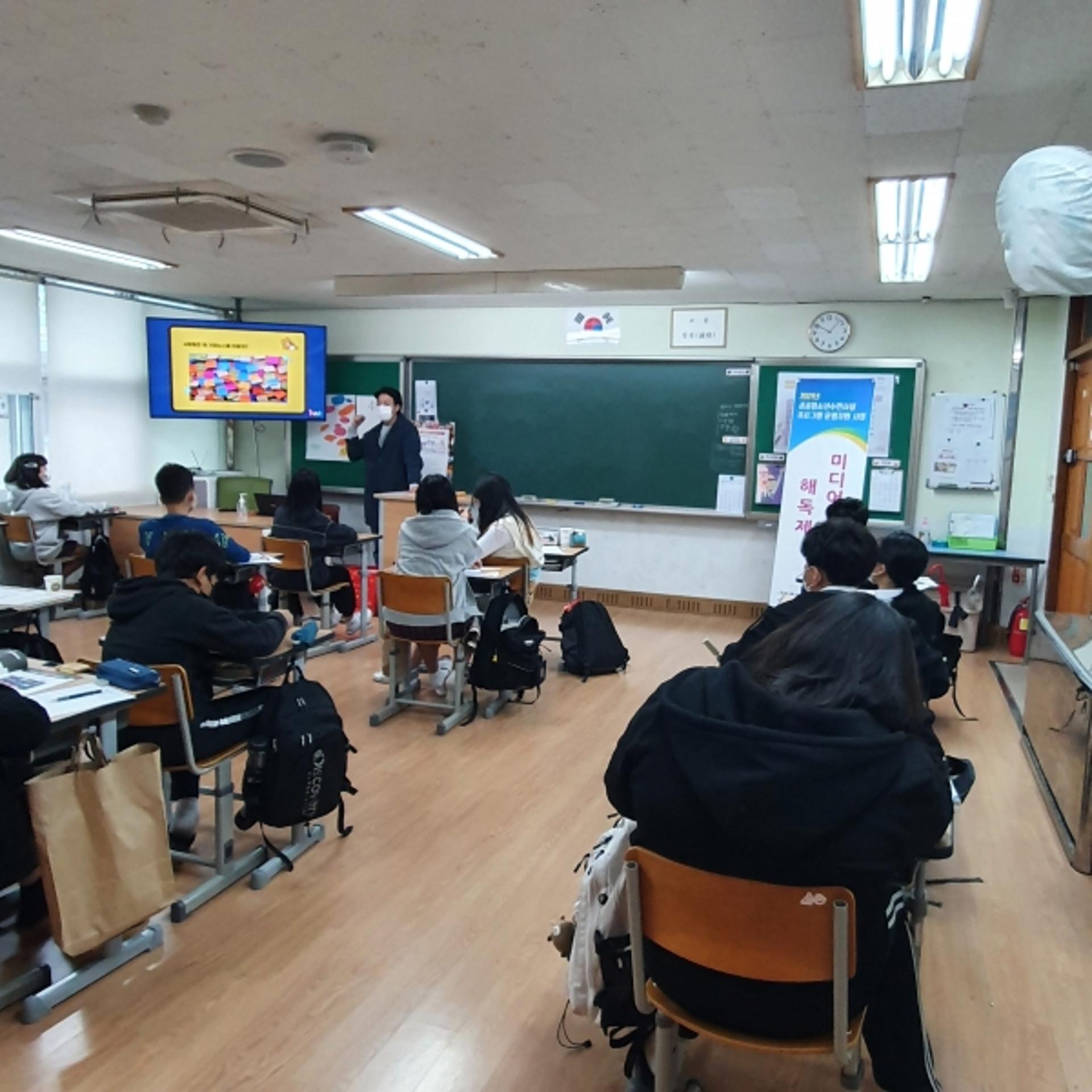 연천군청소년육성재단, '미디어 콘텐츠 해독제' 프로그램 운영