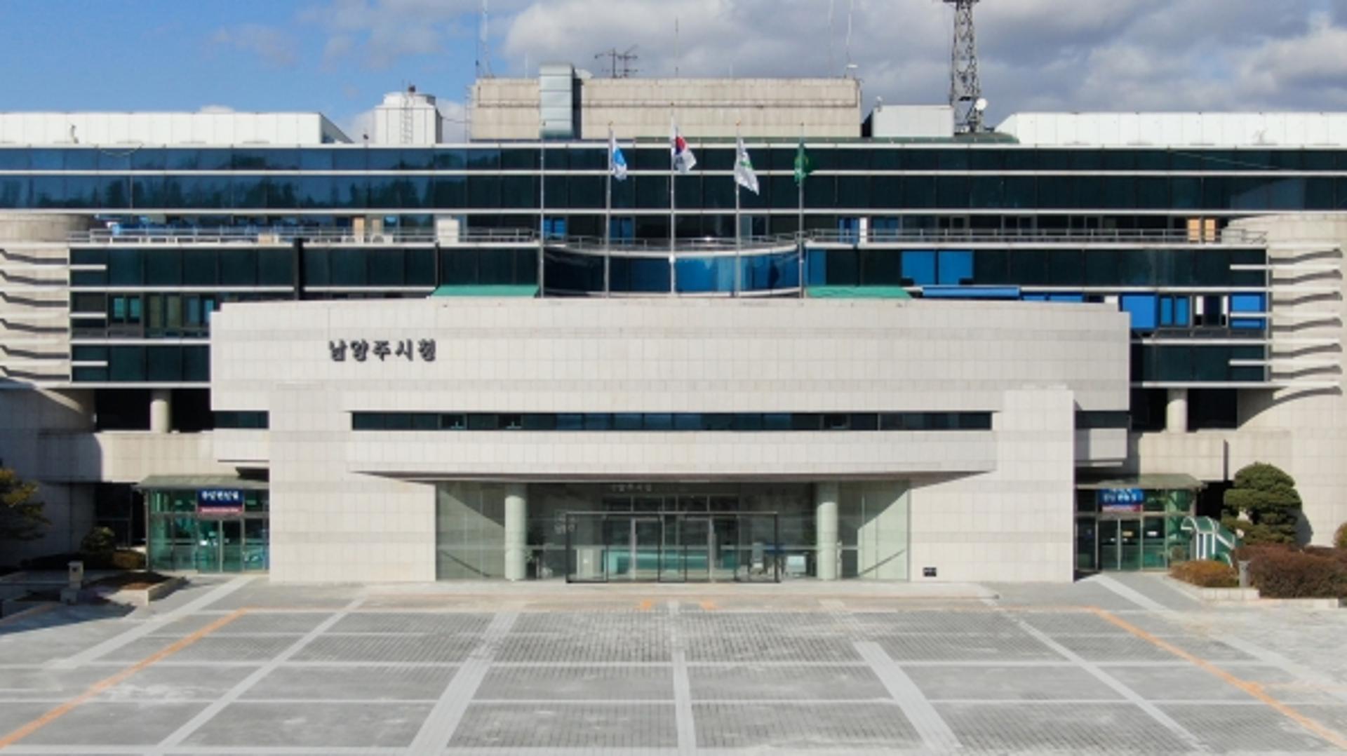 남양주시 "코로나19의 연이은 산발적 확산에 방역 경고등"