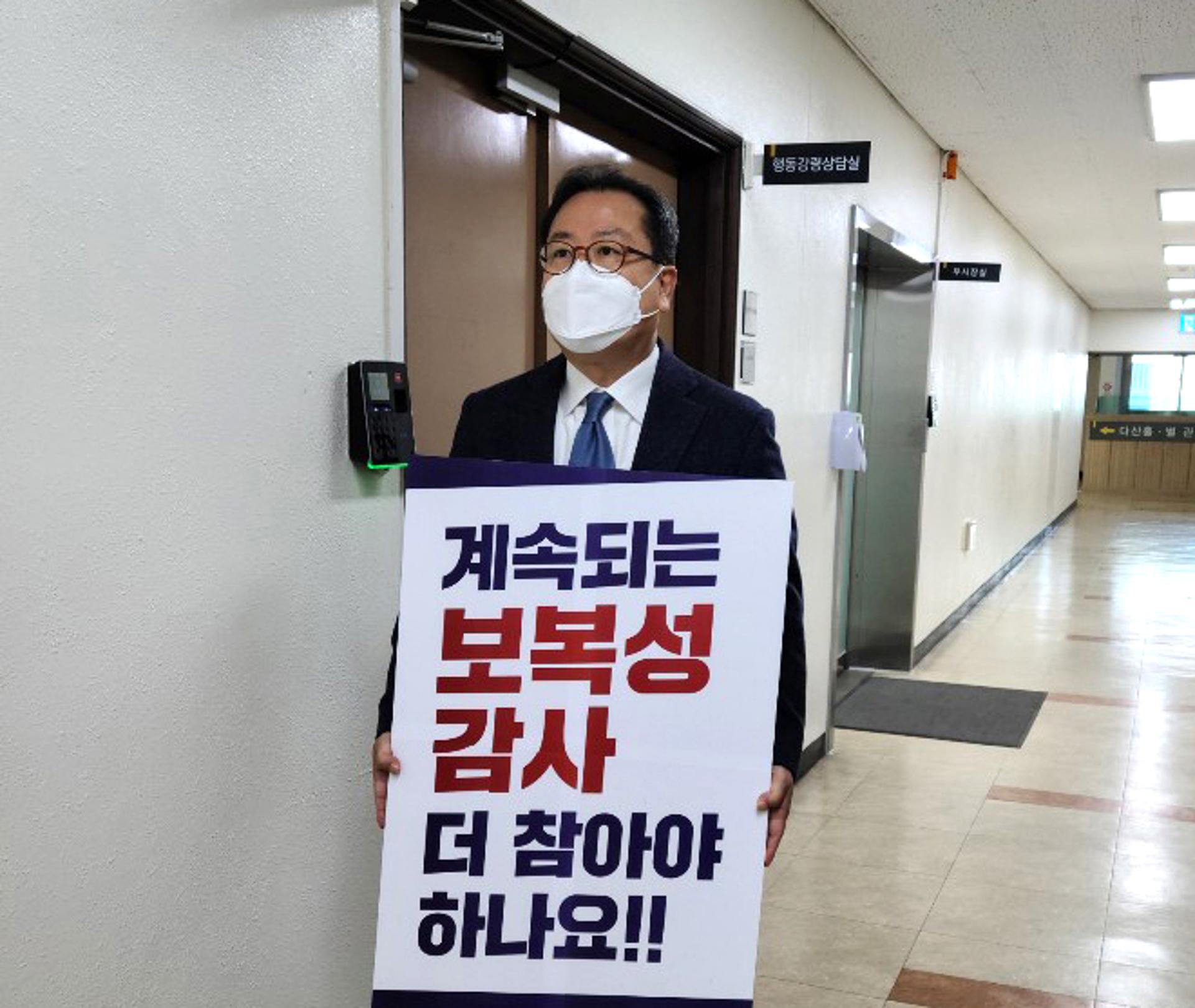 남양주시, 경기도 상대 권한쟁의심판에 22일 첫 변론