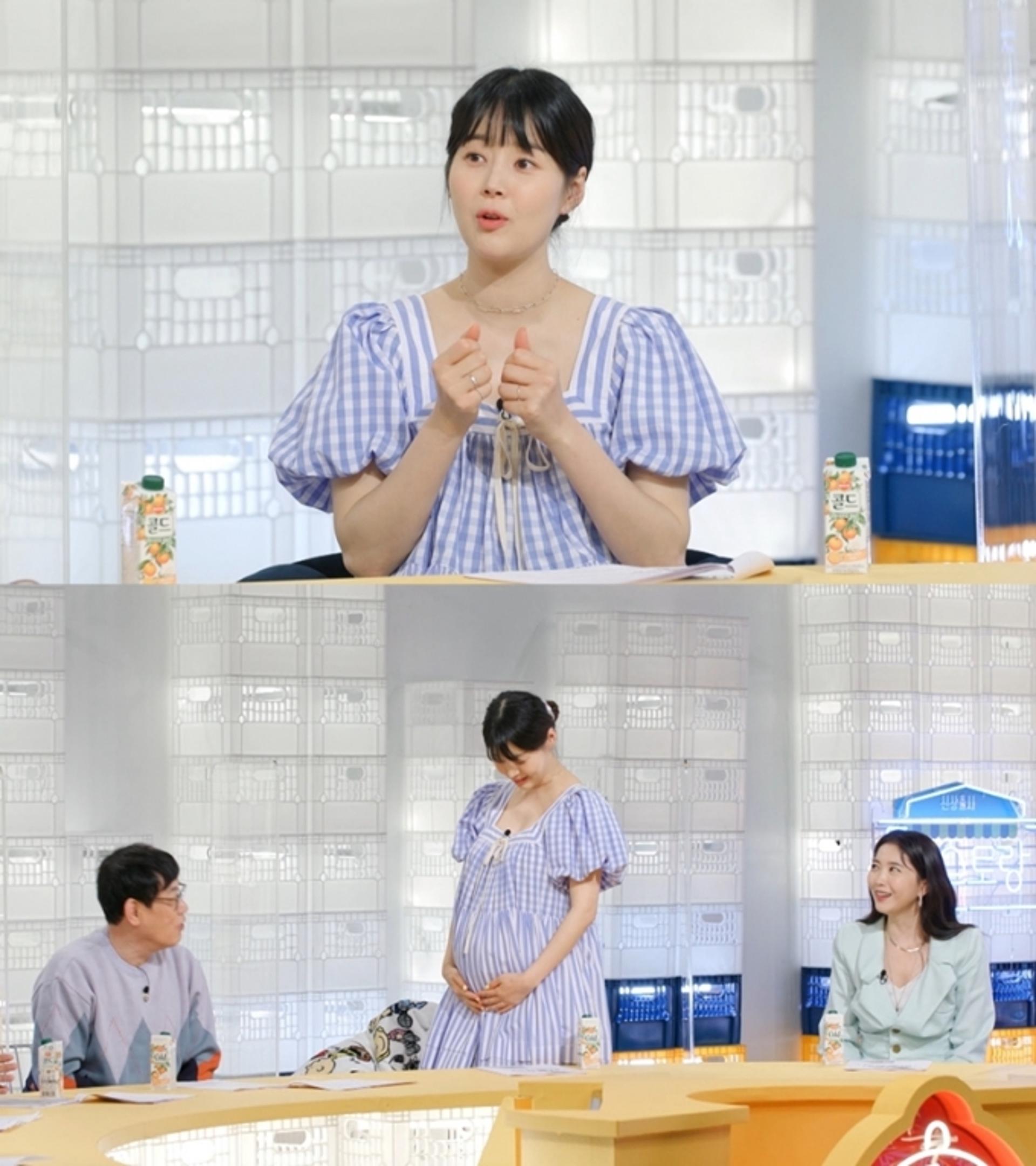 '편스토랑' 한지혜 결혼 10년만에 임신… "사실 포기했었다"
