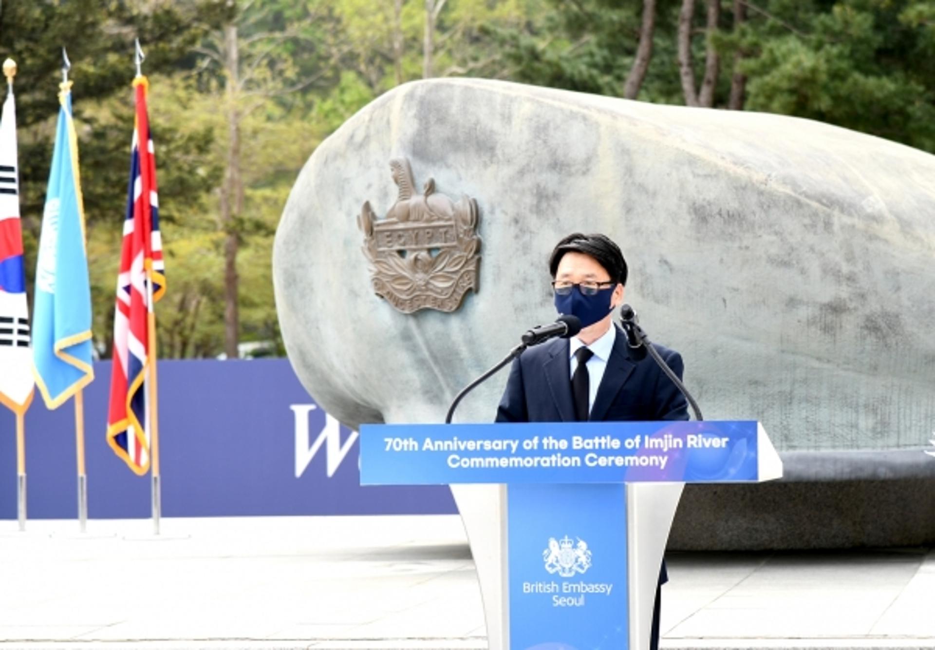 파주시, 설마리 임진강전투 70주년 추모행사 엄수