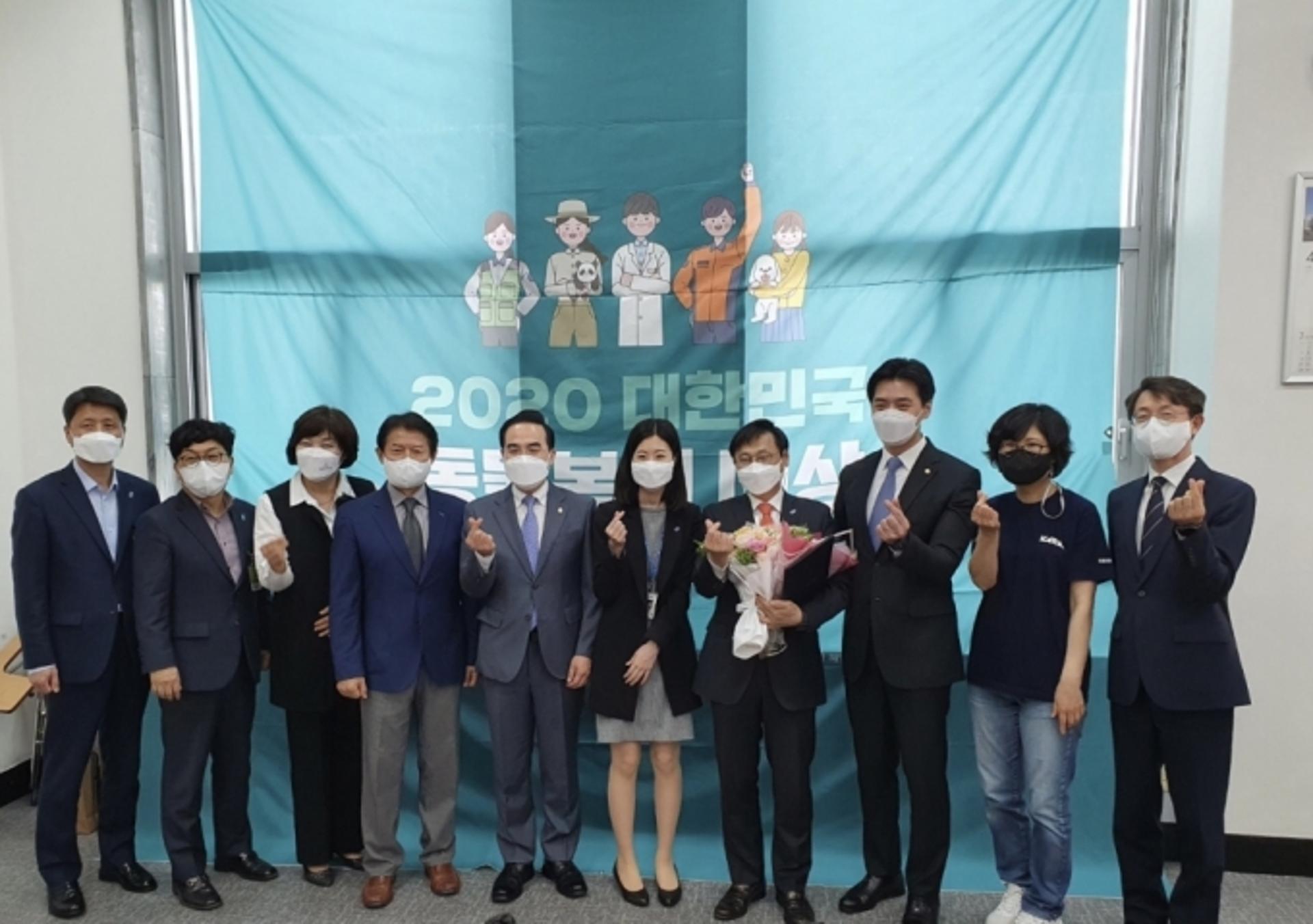 용인시, 2020 동물복지대상서 지자체 부문 ‘우수상’ 수상
