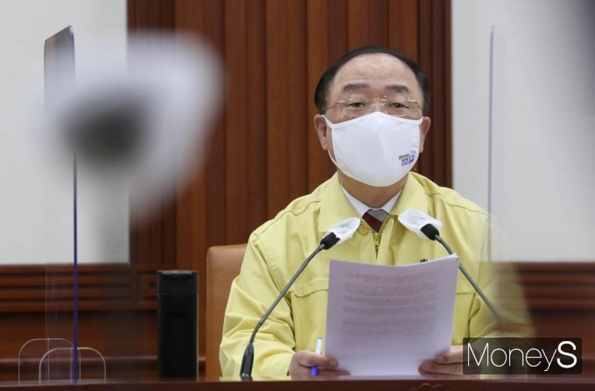 홍남기 "자가검사키트 오늘 '조건부 허가' 예정"(상보)